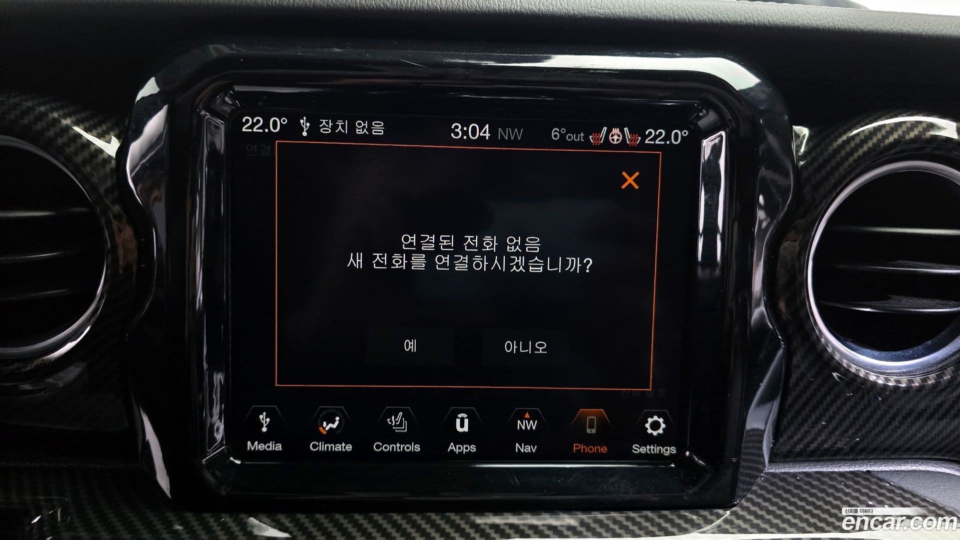 Main__Slider__Photo:Wrangler Jeep 2023.5-16