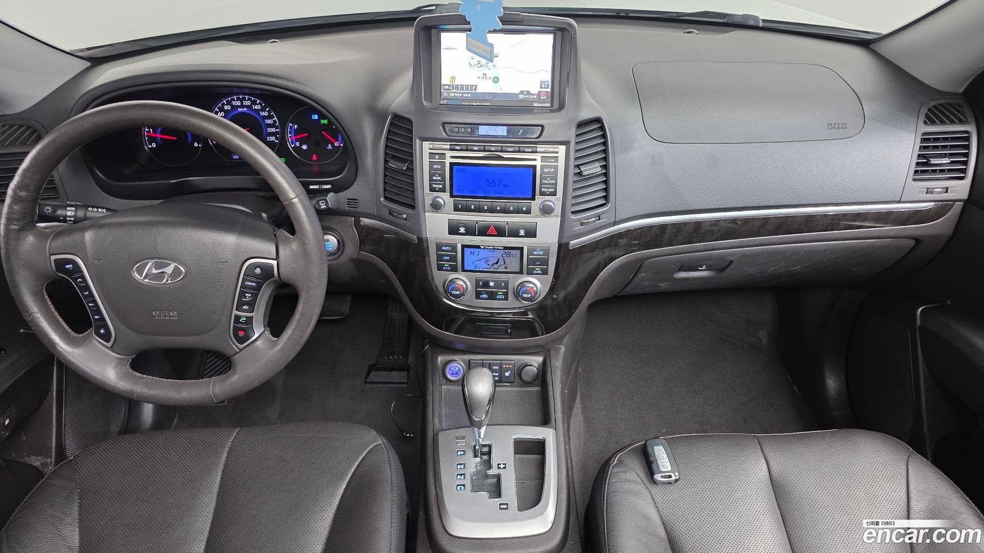 Main__Slider__Photo:Santafe Hyundai 2012.4-6