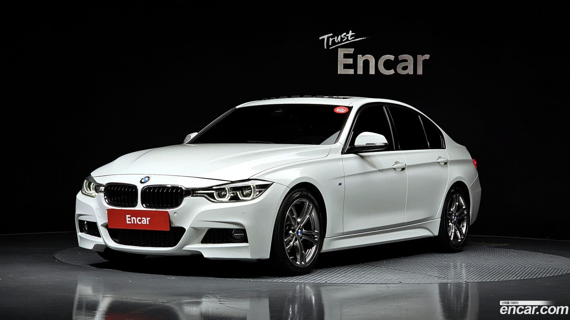 Main__Slider__Photo:3-Series BMW 2016.6-0