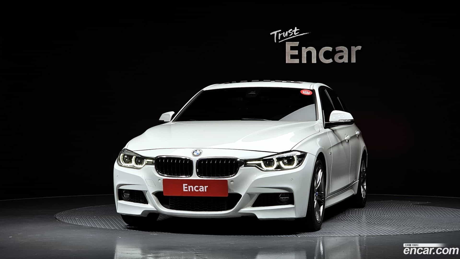 3-Series BMW 2016.6-OUTER-003