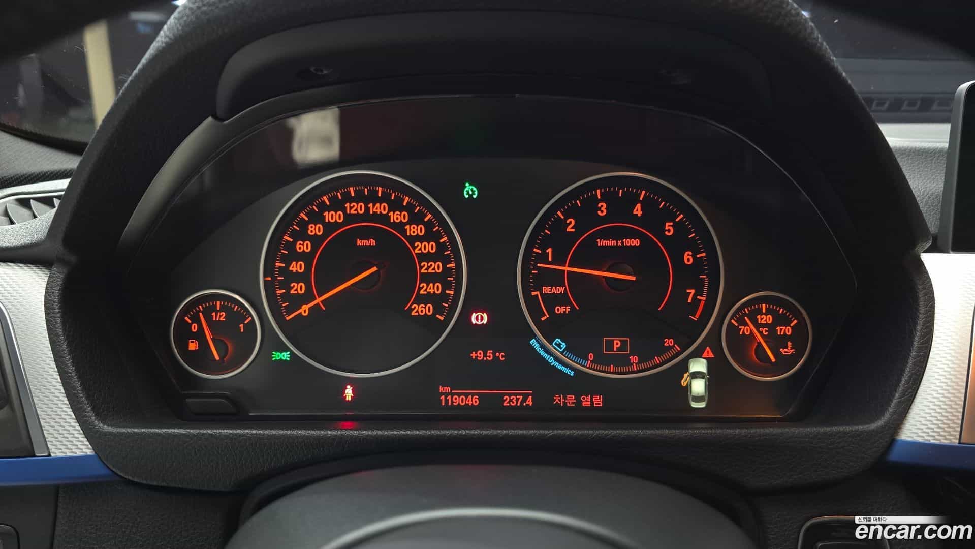 3-Series BMW 2016.6-INNER-008