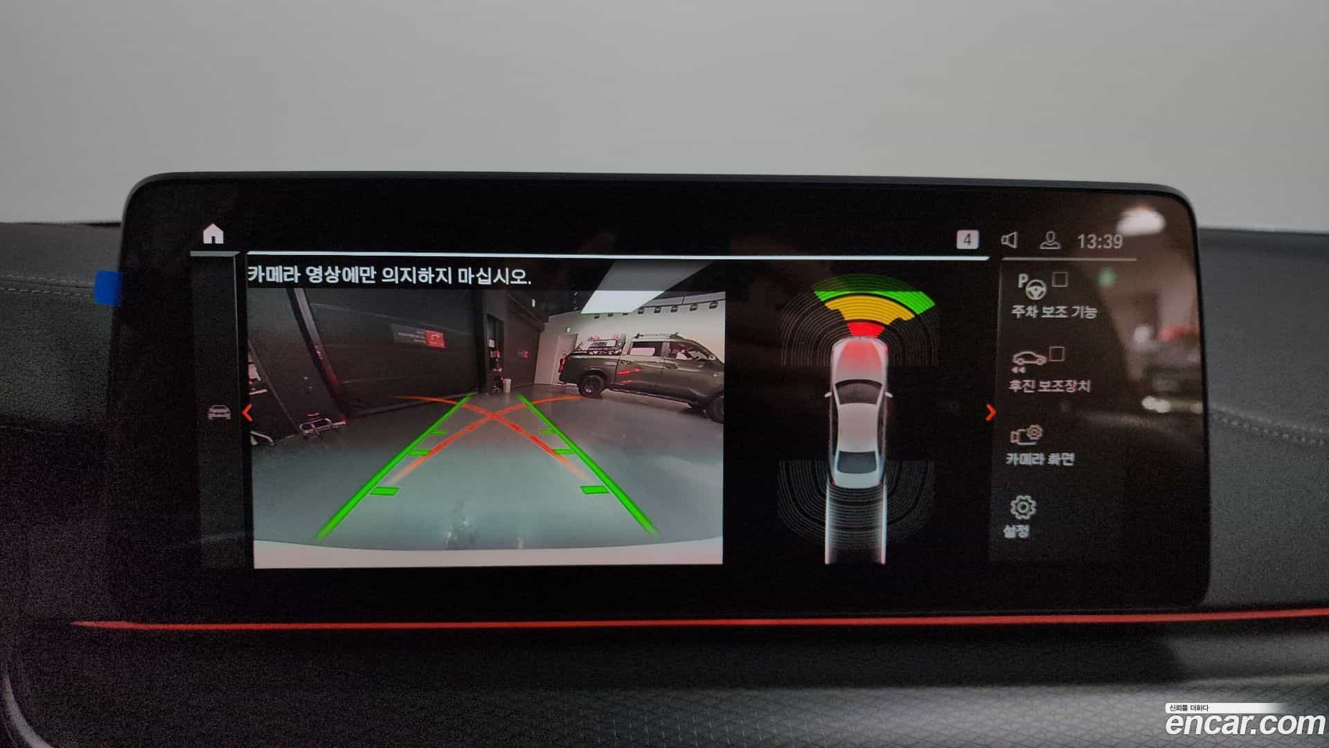 5-Series BMW 2022.10-OPTION-019