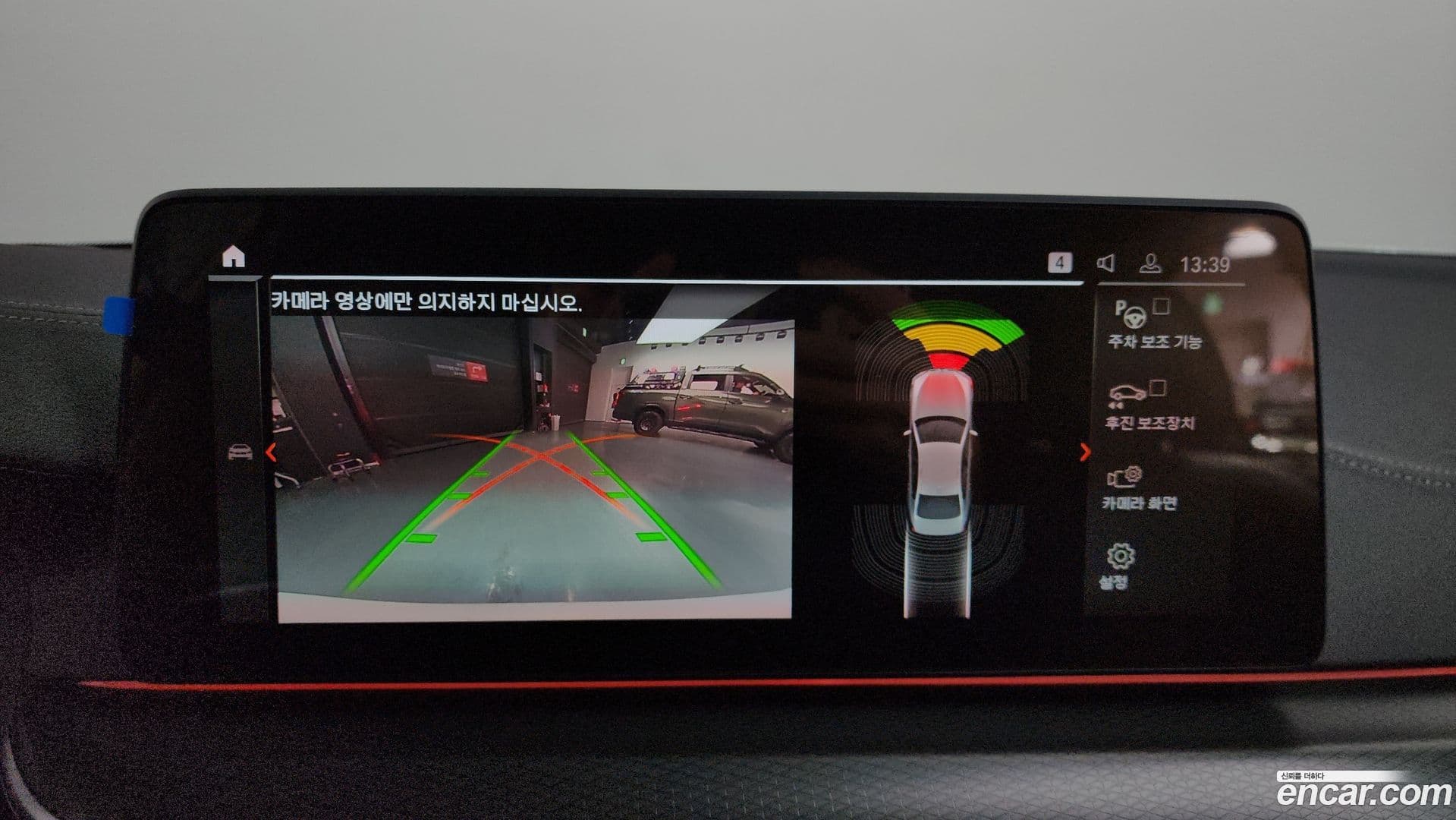 Main__Slider__Photo:5-Series BMW 2022.10-14