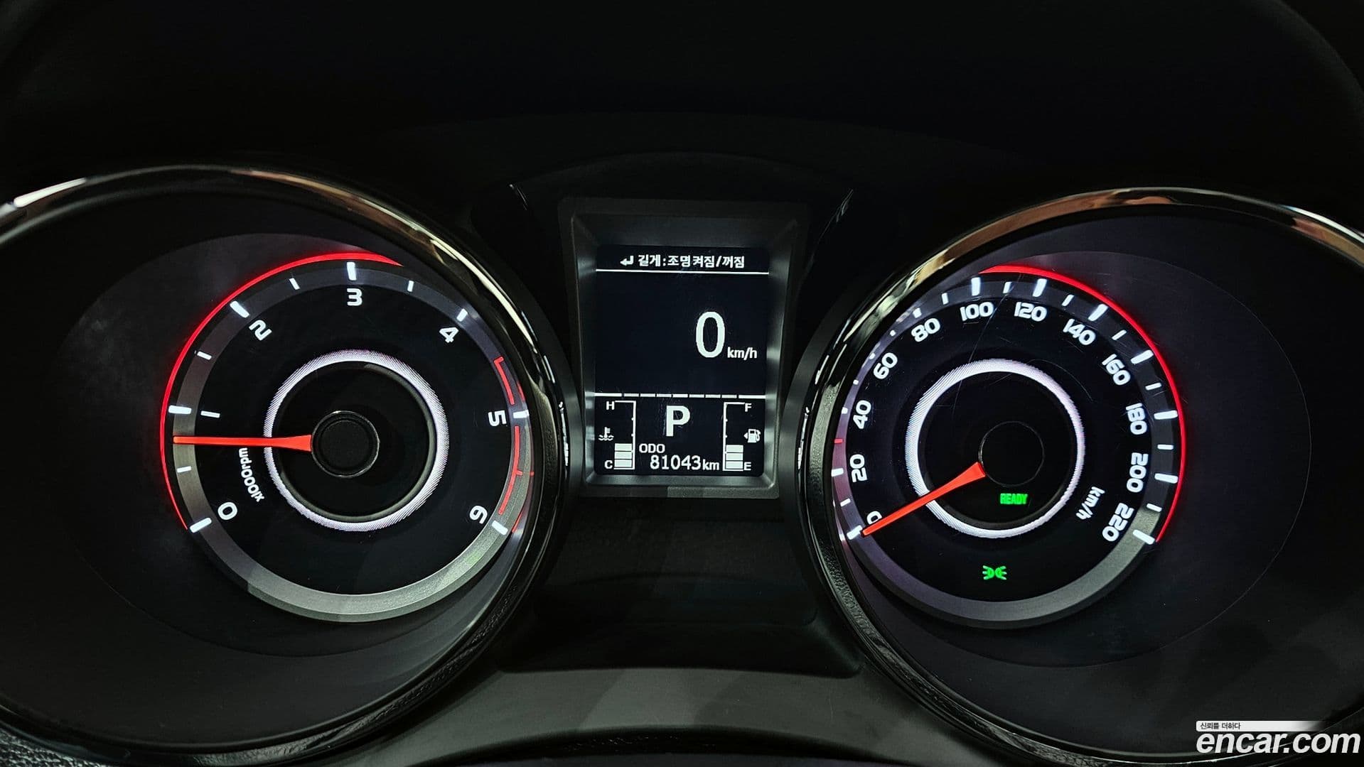 Main__Slider__Photo:TIBOLI KG_Mobility_Ssangyong 2016.10-7