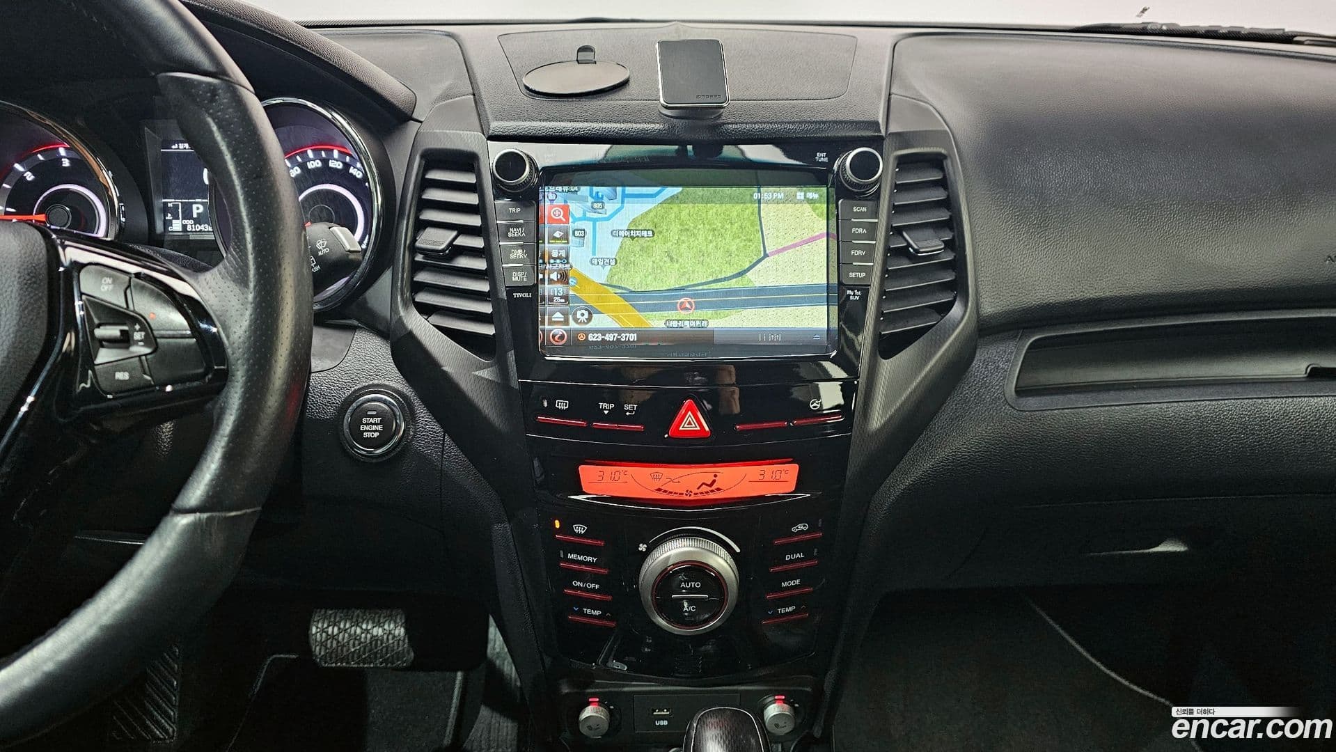 Main__Slider__Photo:TIBOLI KG_Mobility_Ssangyong 2016.10-14