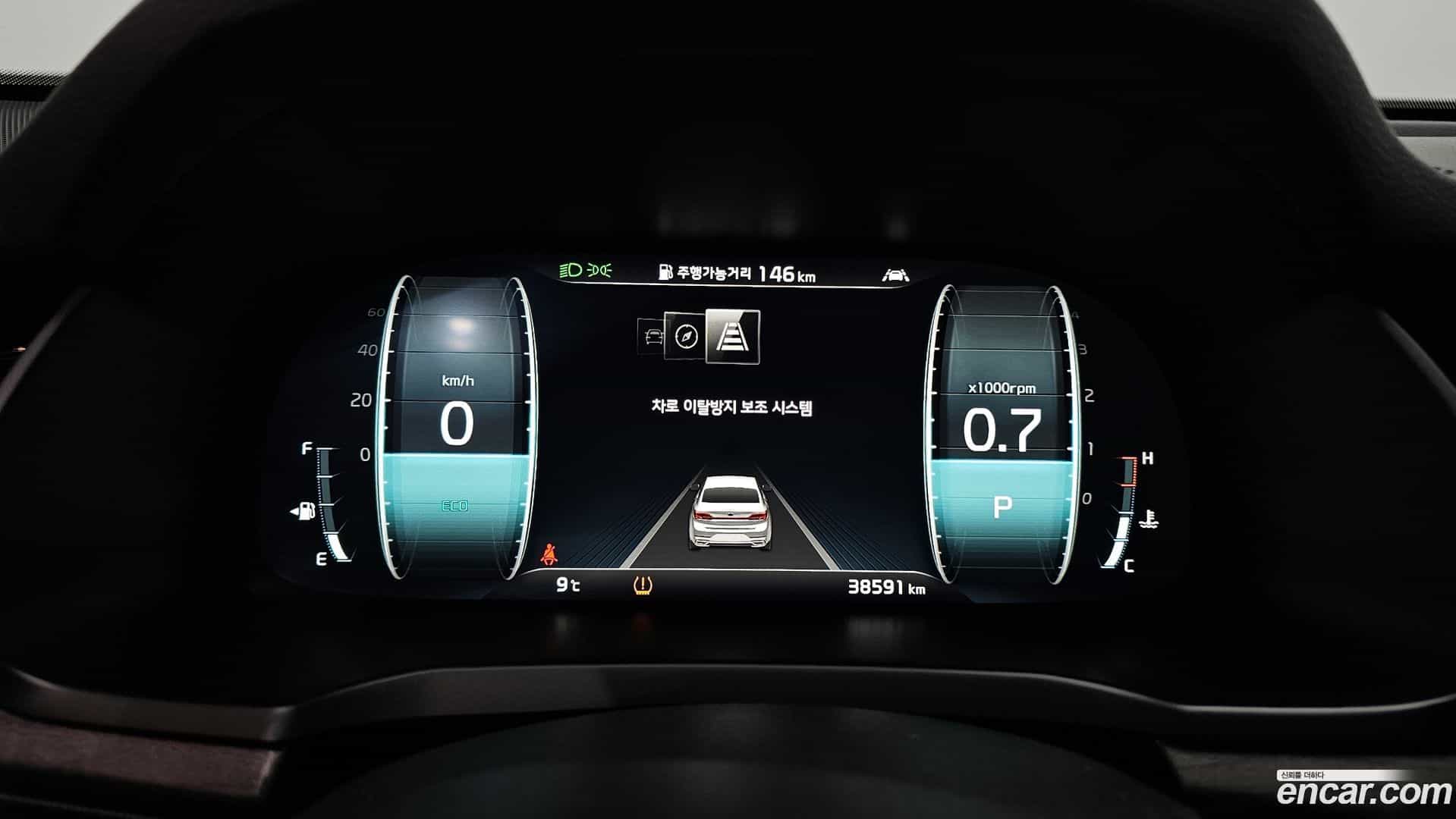 K7 Kia 2019.11-INNER-008