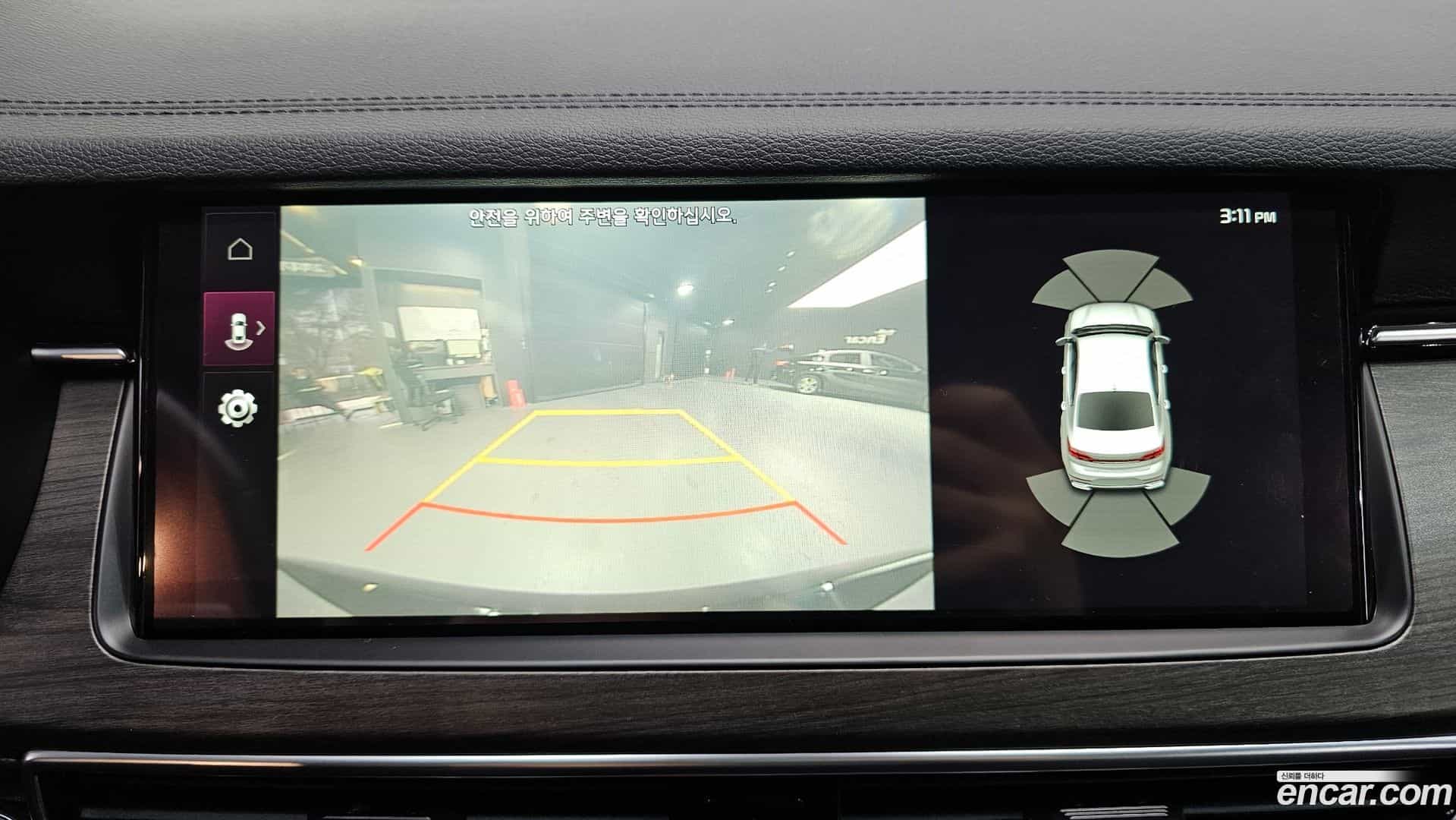 K7 Kia 2019.11-OPTION-019