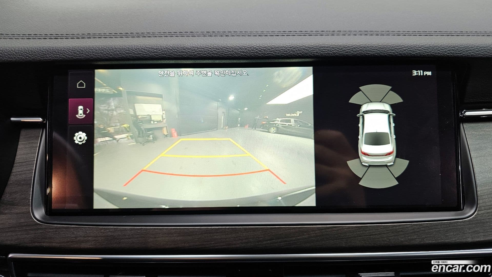 Main__Slider__Photo:K7 Kia 2019.11-14