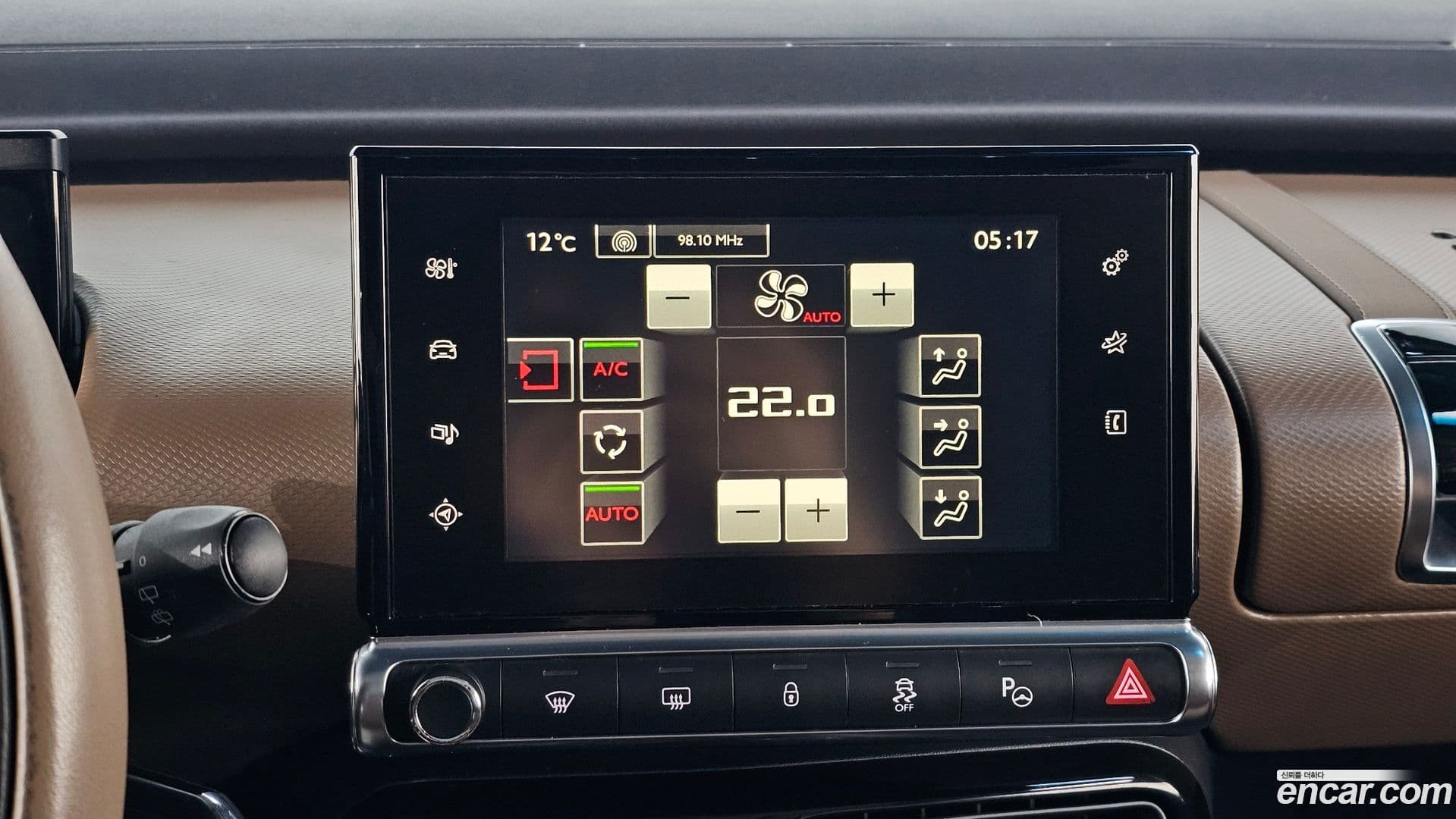 Main__Slider__Photo:C4 CACTUS Citroen-DS 2017.11-14