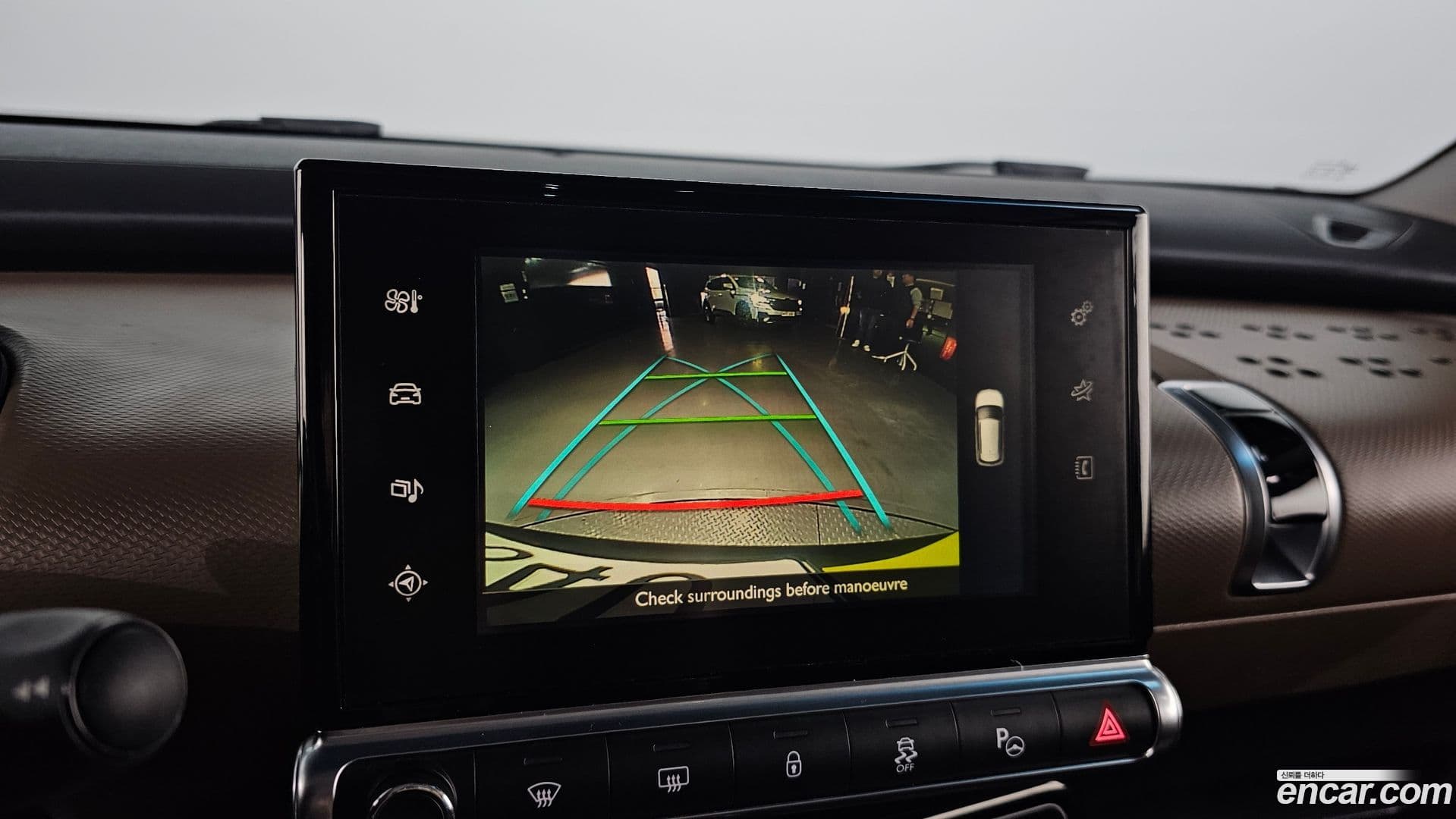 Main__Slider__Photo:C4 CACTUS Citroen-DS 2017.11-15