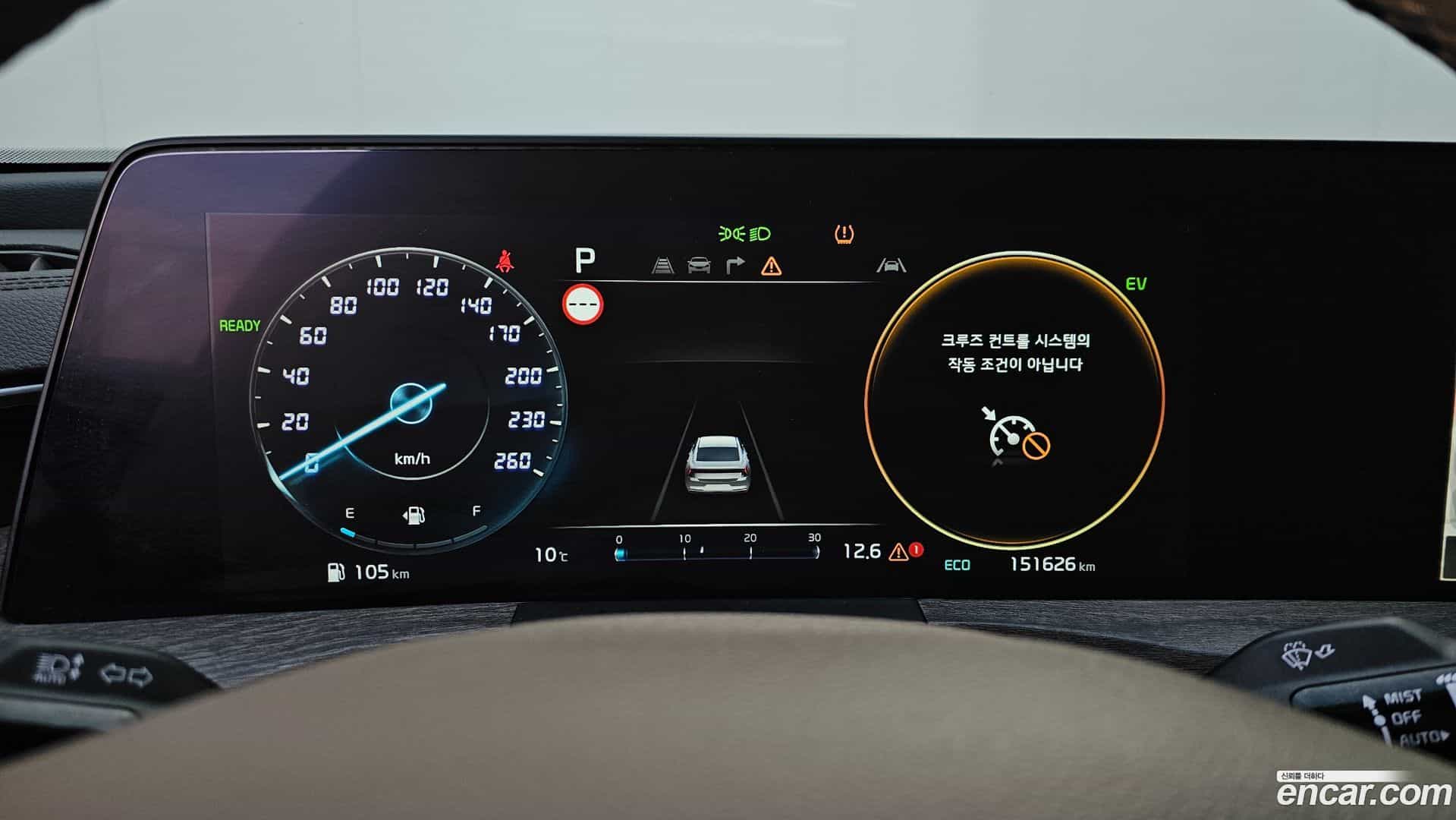 K8 Kia 2022.7-INNER-008