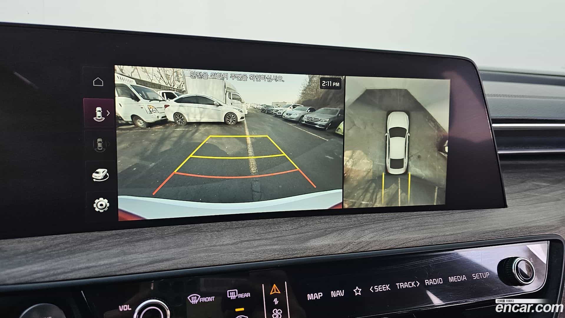 K8 Kia 2022.7-OPTION-018