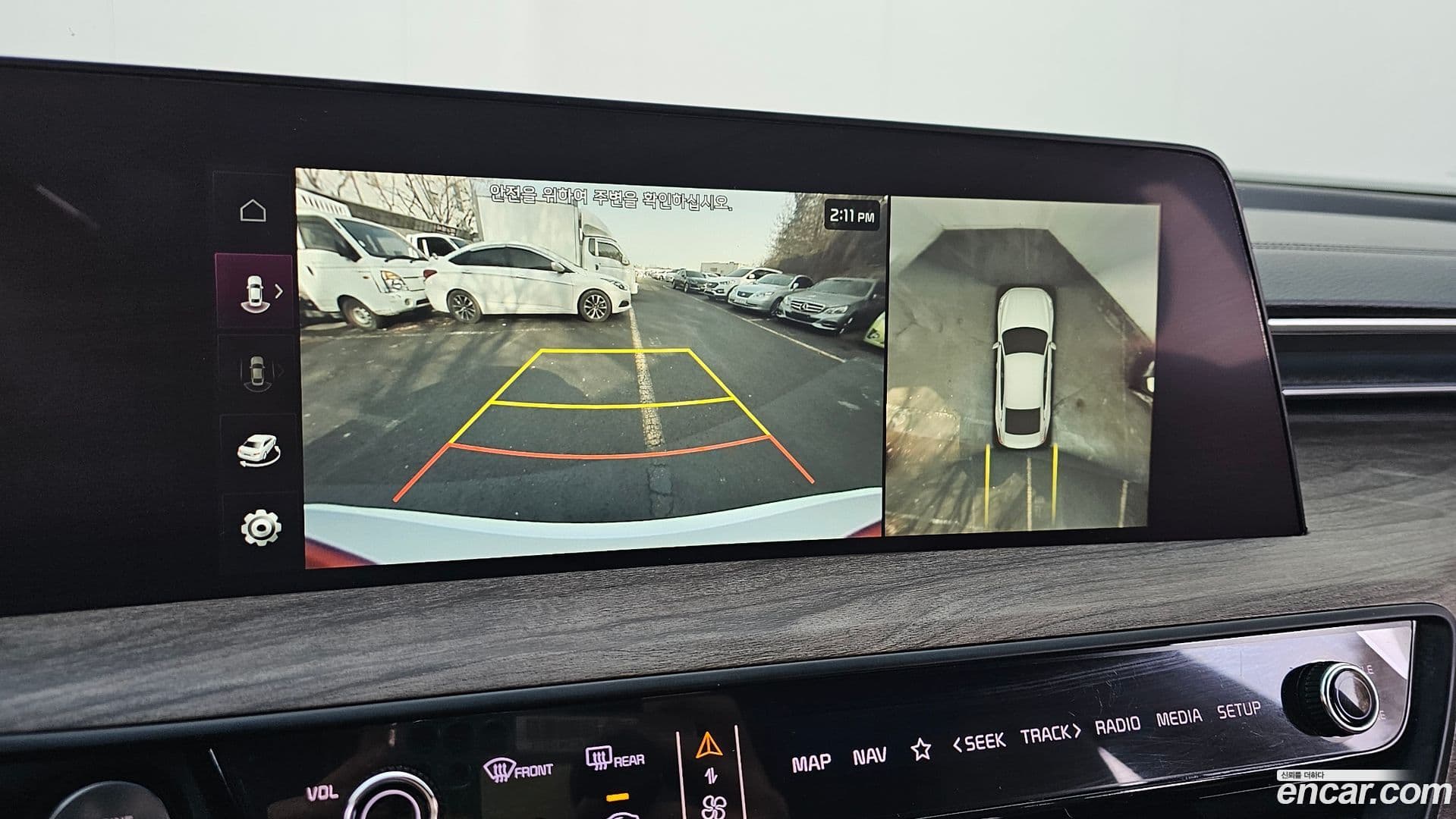 Main__Slider__Photo:K8 Kia 2022.7-13