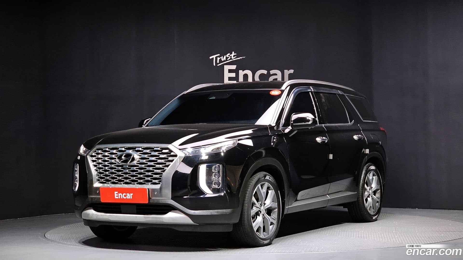 Main__Slider__Photo:Palisade Hyundai 2022.2-0