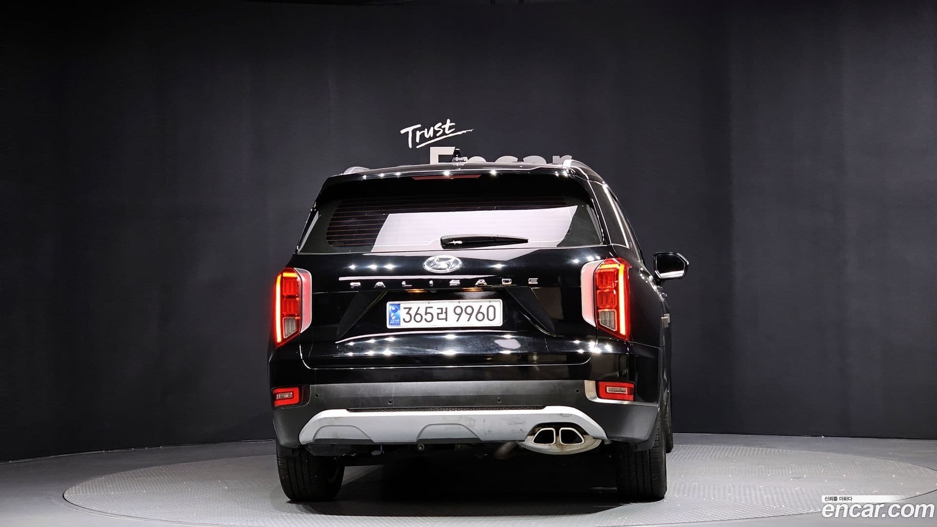 Main__Slider__Photo:Palisade Hyundai 2022.2-3