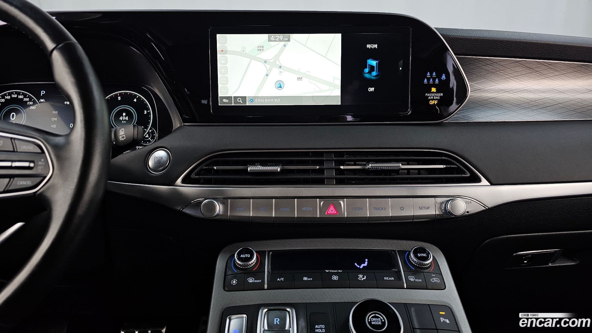 Main__Slider__Photo:Palisade Hyundai 2022.2-14