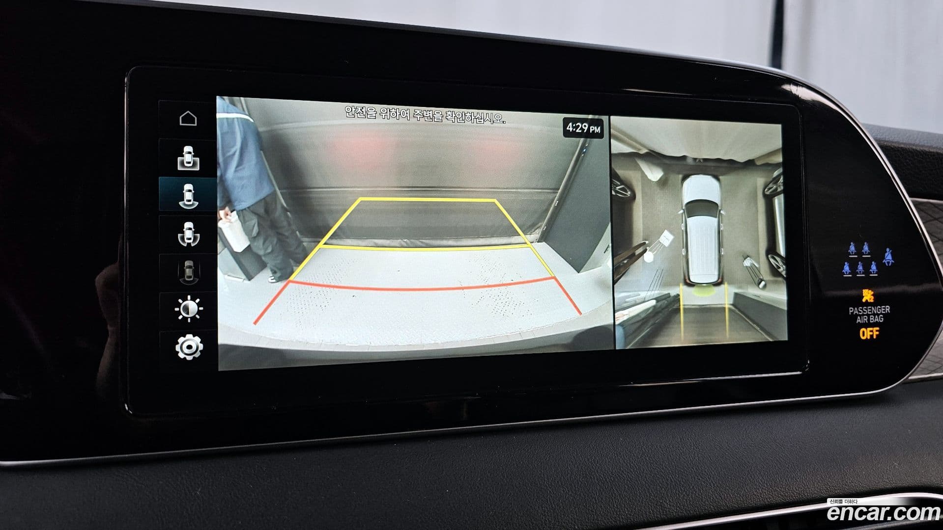 Main__Slider__Photo:Palisade Hyundai 2022.2-15