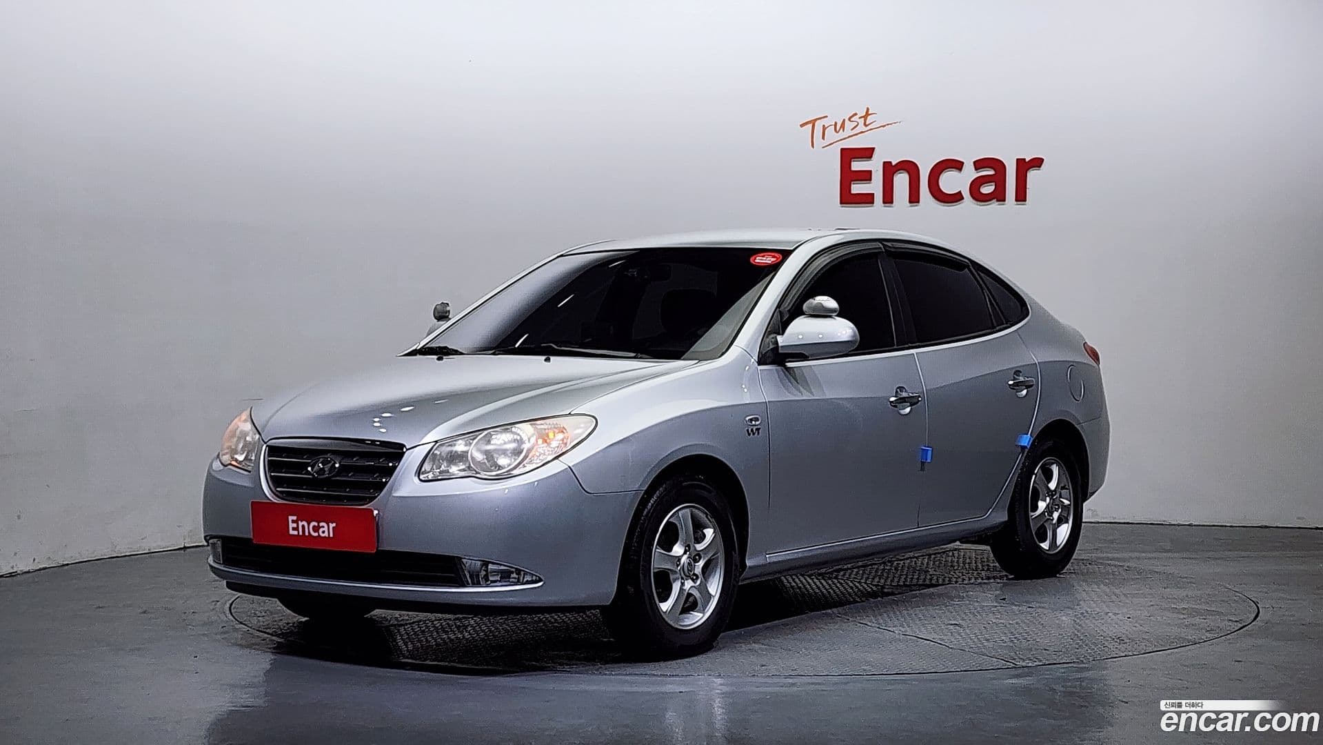 Main__Slider__Photo:AVANTE Hyundai 2008.11-0