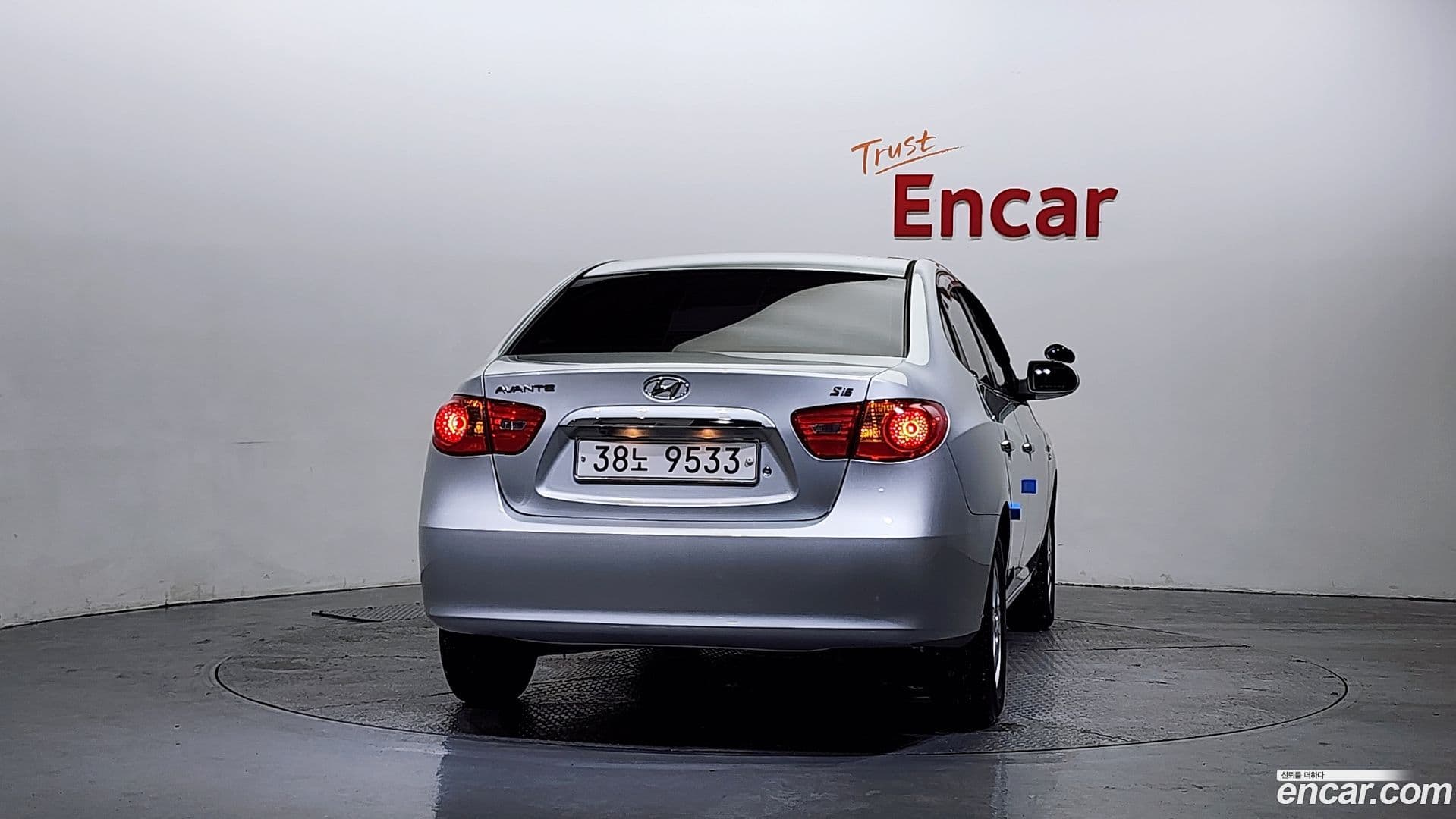 Main__Slider__Photo:AVANTE Hyundai 2008.11-3