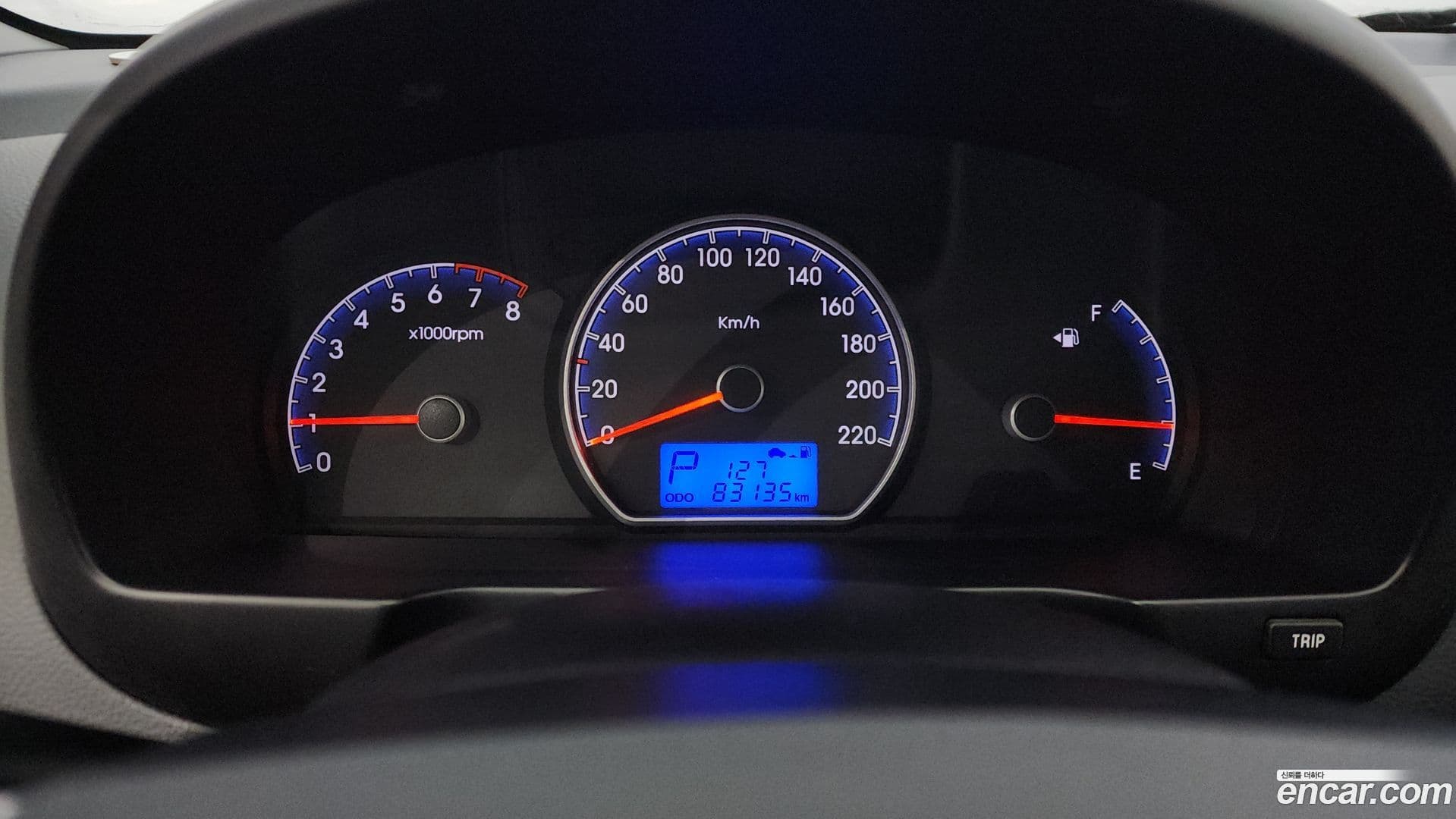 Main__Slider__Photo:AVANTE Hyundai 2008.11-7