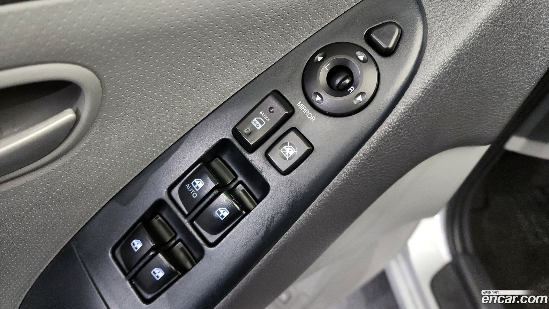 Main__Slider__Photo:AVANTE Hyundai 2008.11-13