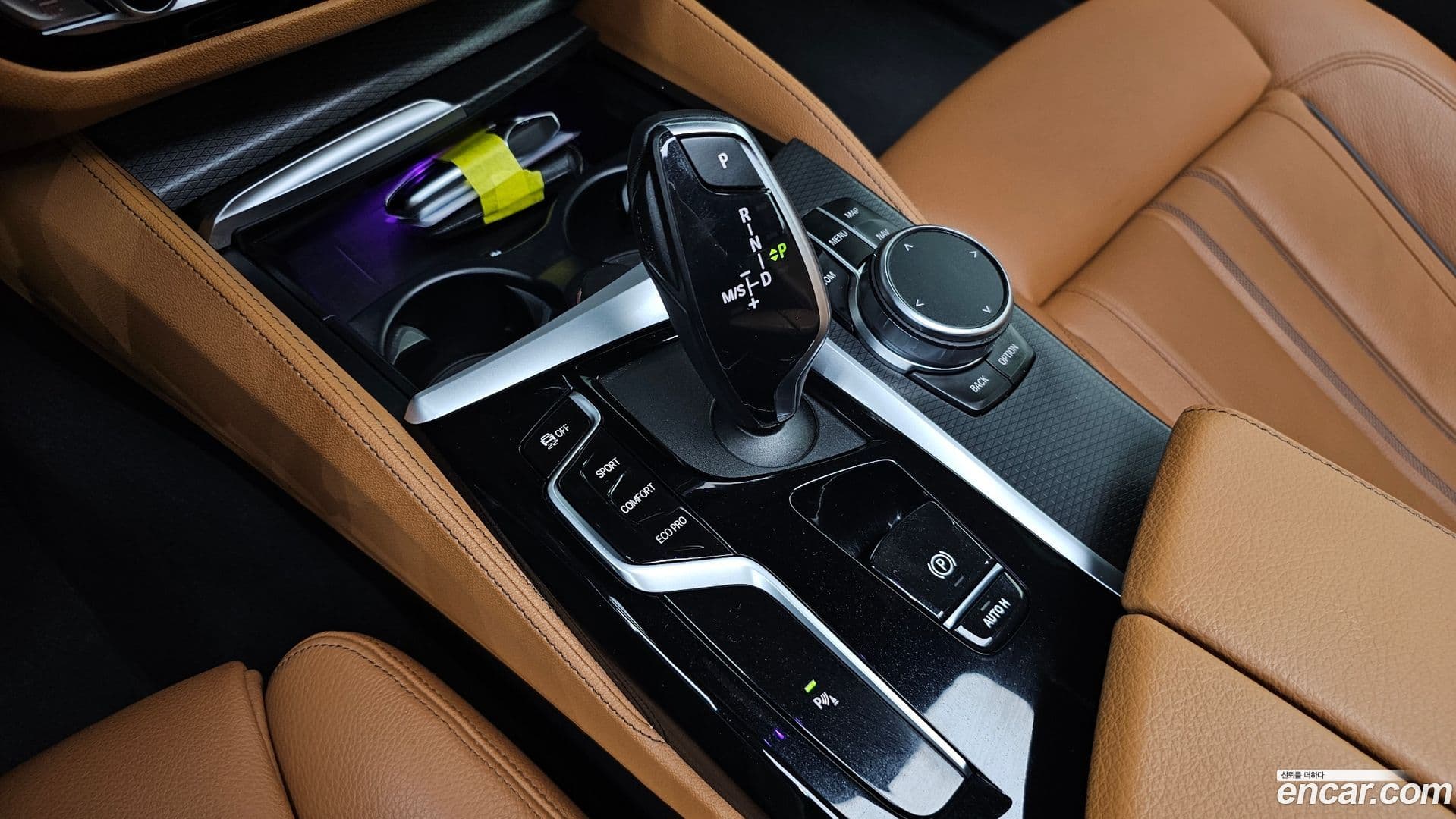 Main__Slider__Photo:5-Series BMW 2022.8-8