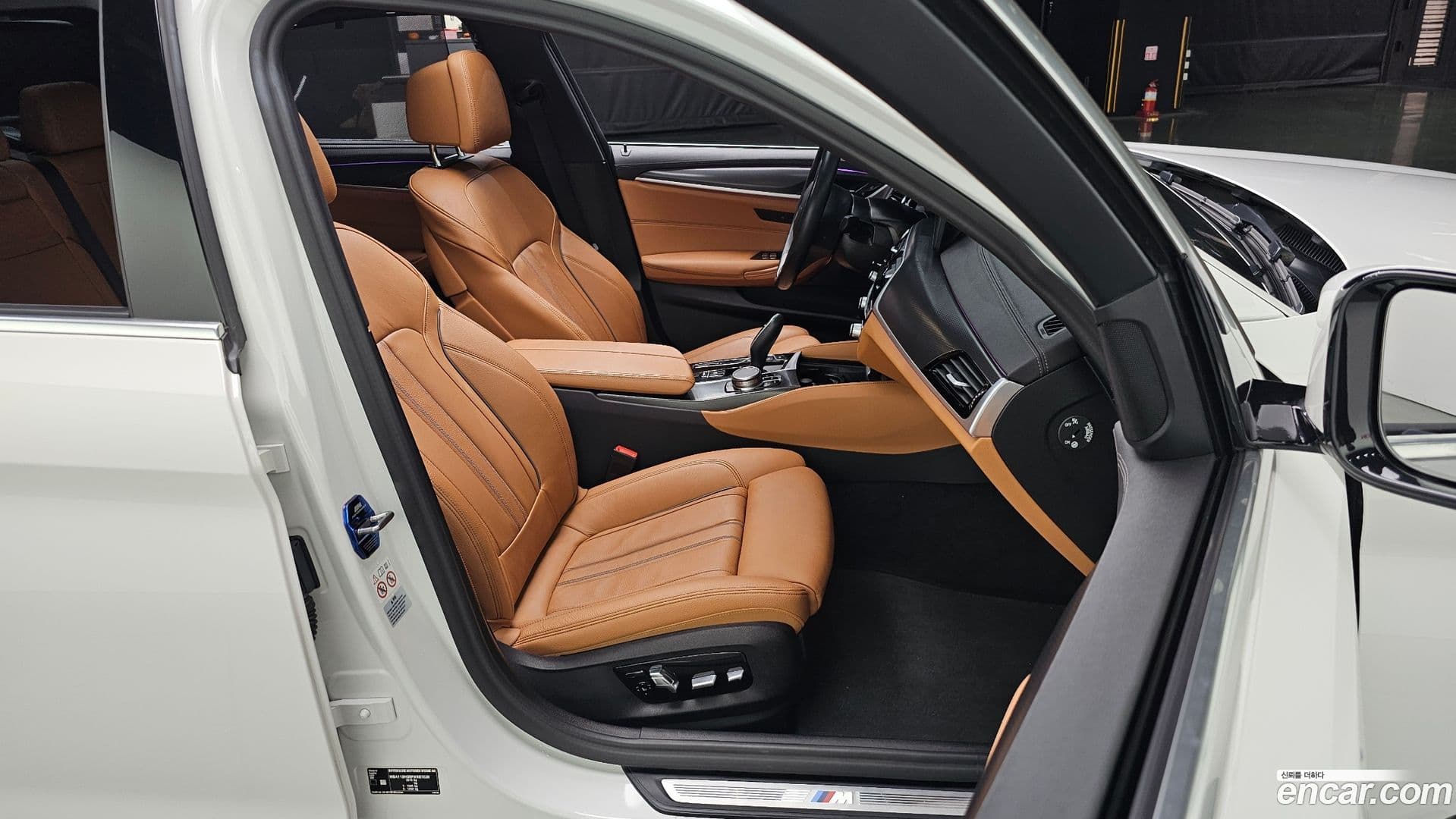 Main__Slider__Photo:5-Series BMW 2022.8-11