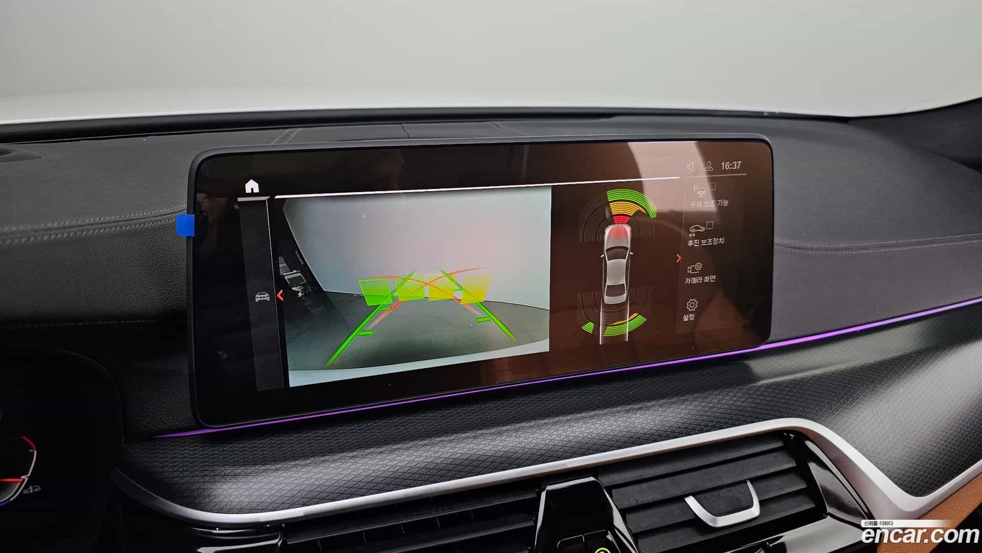 5-Series BMW 2022.8-OPTION-022