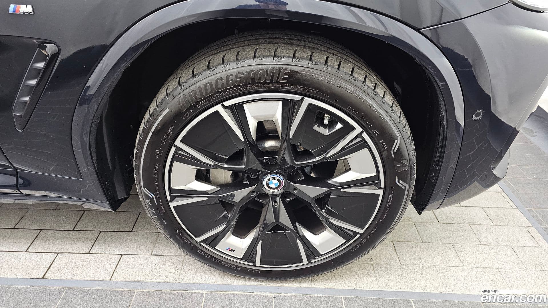 Main__Slider__Photo:iX3 BMW 2023.11-4