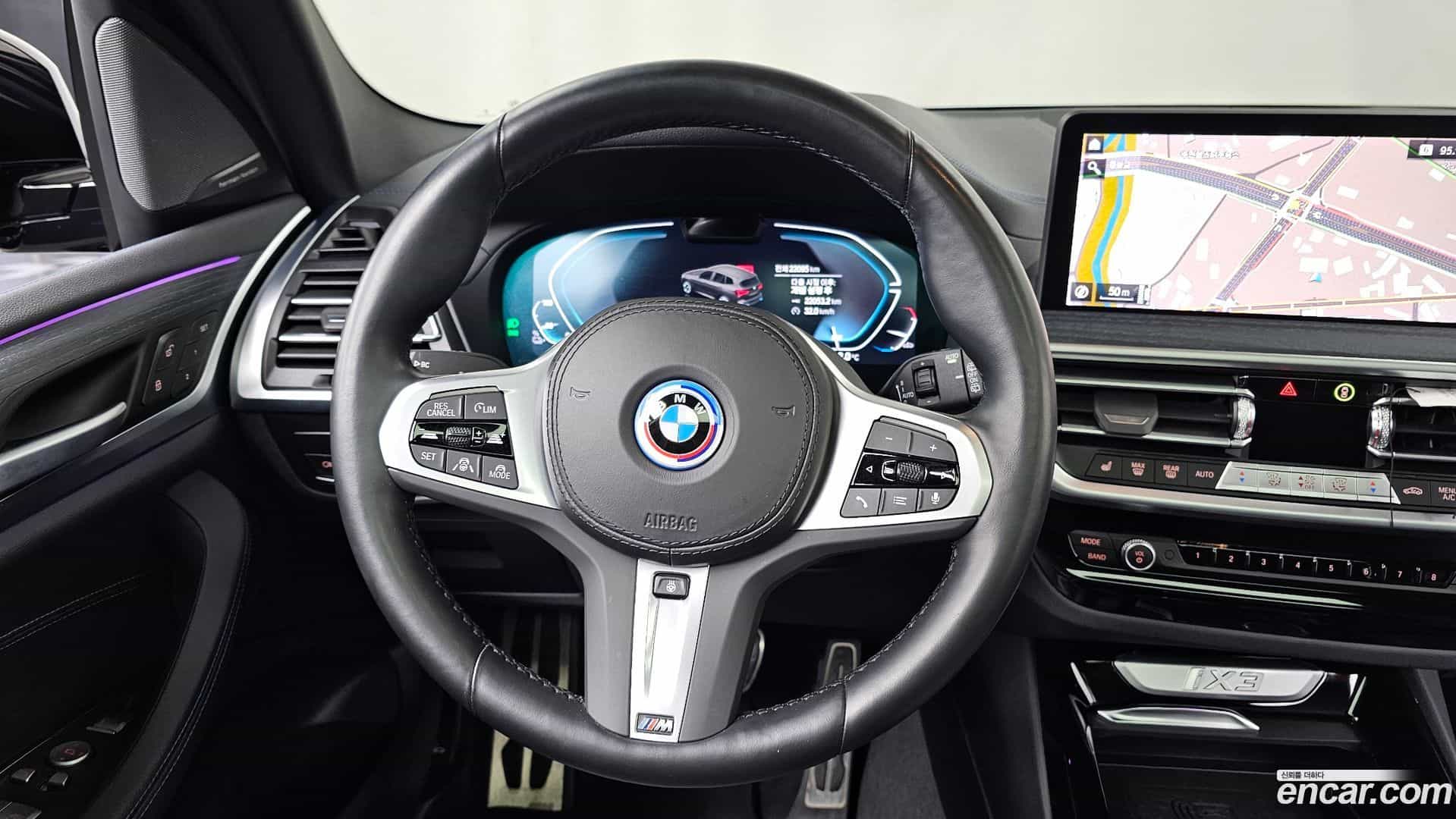 iX3 BMW 2023.11-OPTION-017