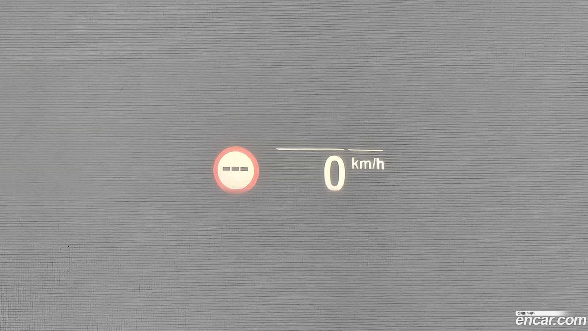 iX3 BMW 2023.11-OPTION-021