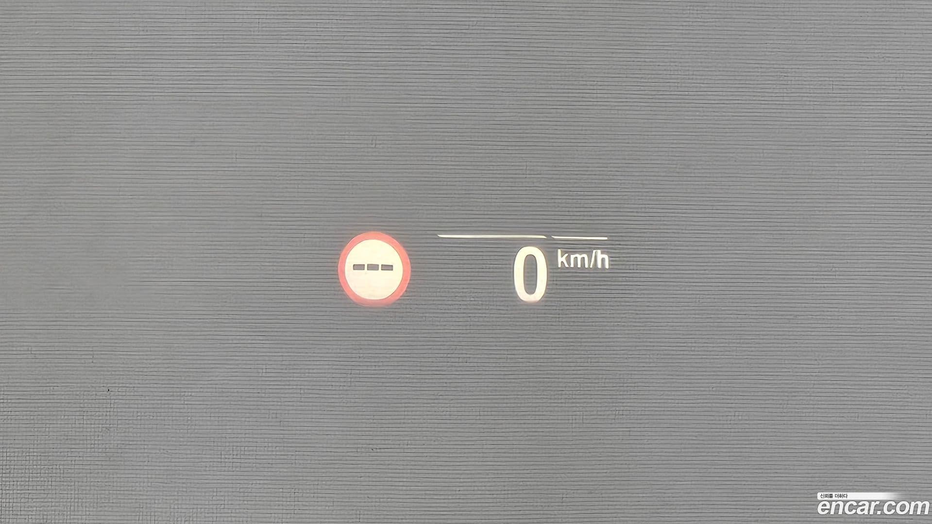 Main__Slider__Photo:iX3 BMW 2023.11-16