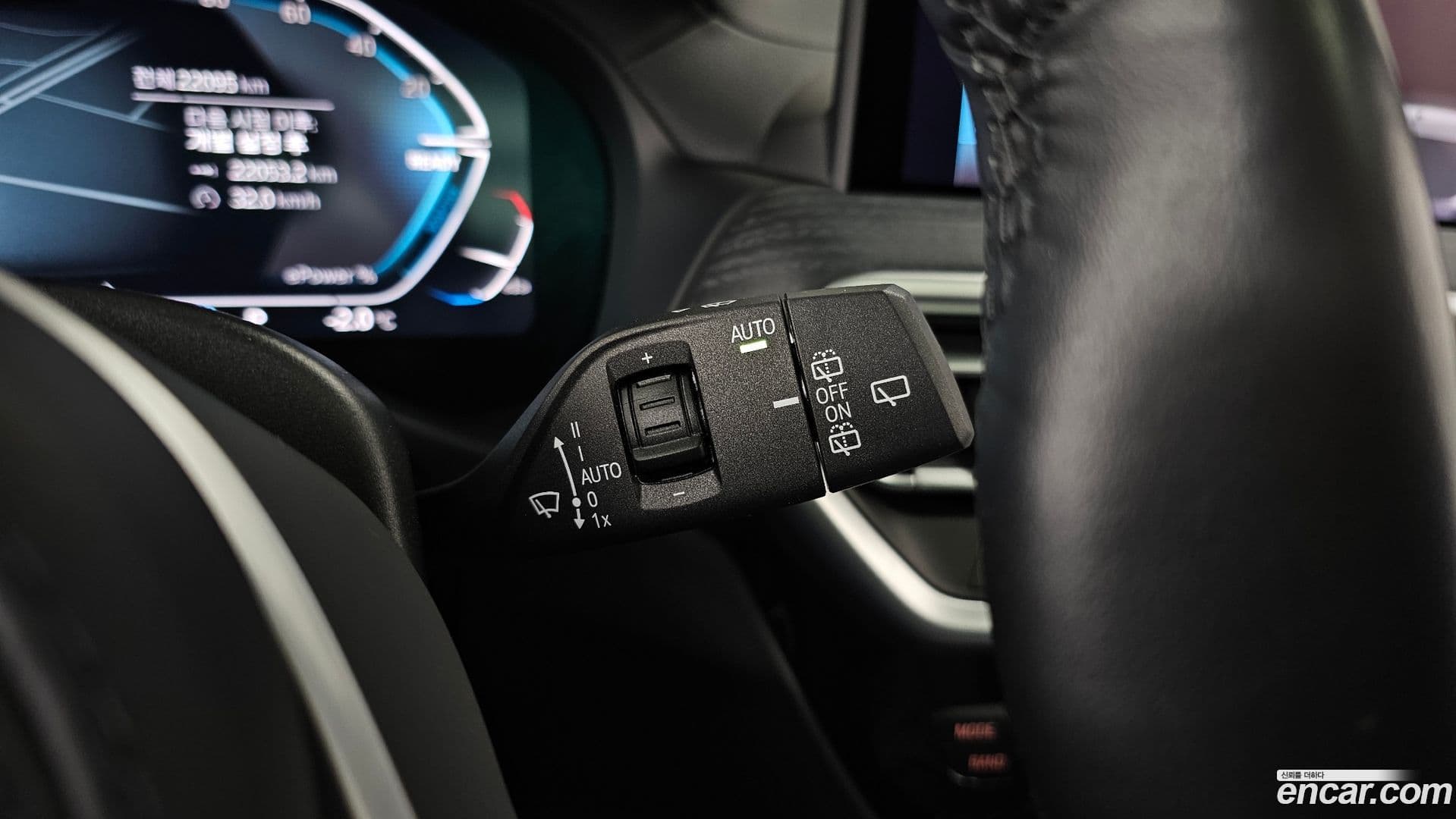 Main__Slider__Photo:iX3 BMW 2023.11-18