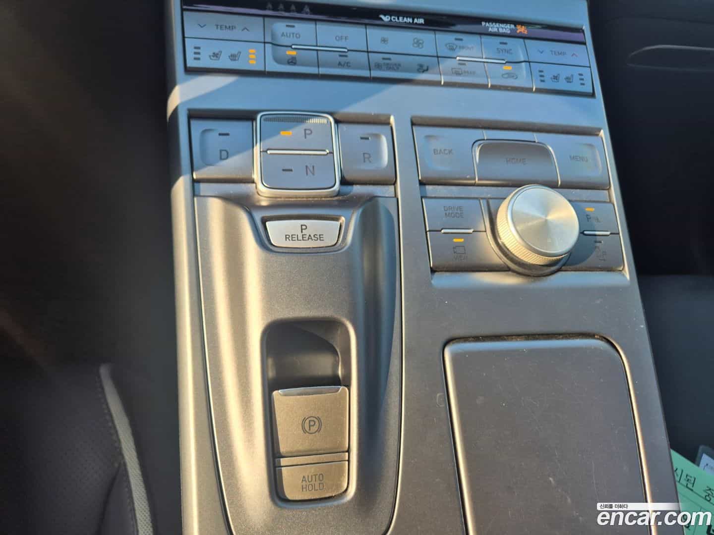 Nexo Hyundai 2022.9-OPTION-017