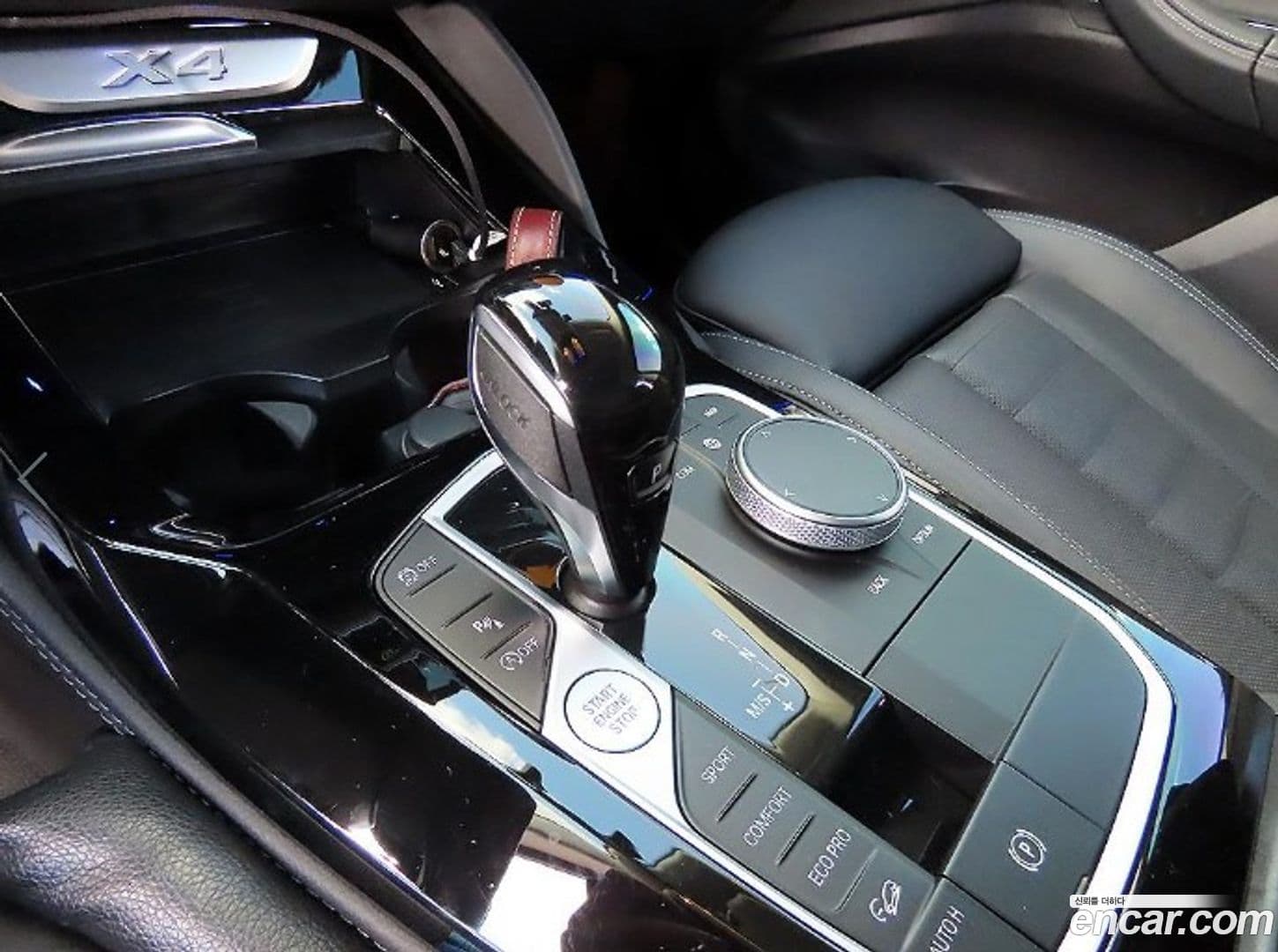 Main__Slider__Photo:X4 BMW 2023.1-11