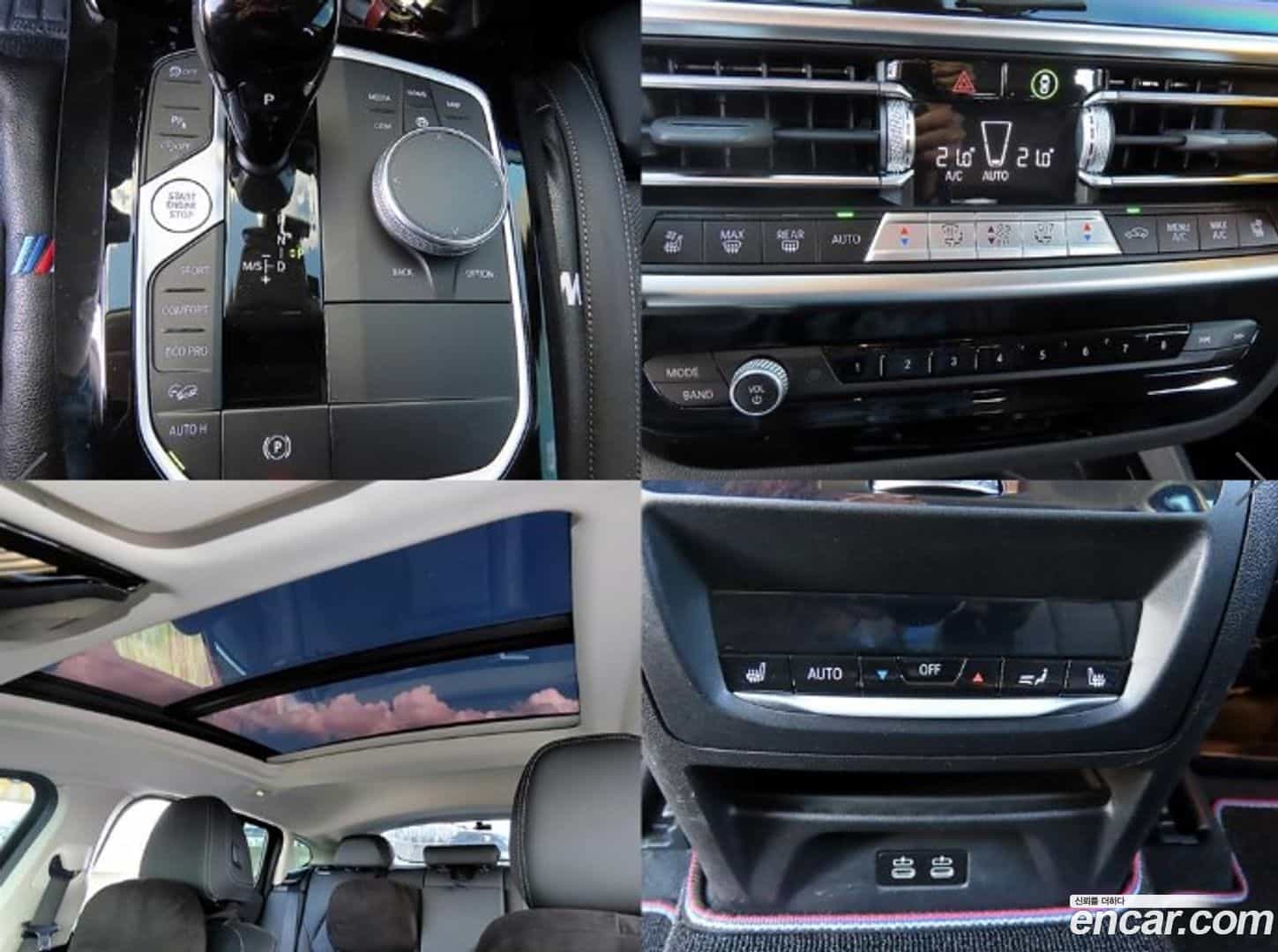 X4 BMW 2023.1-OPTION-021