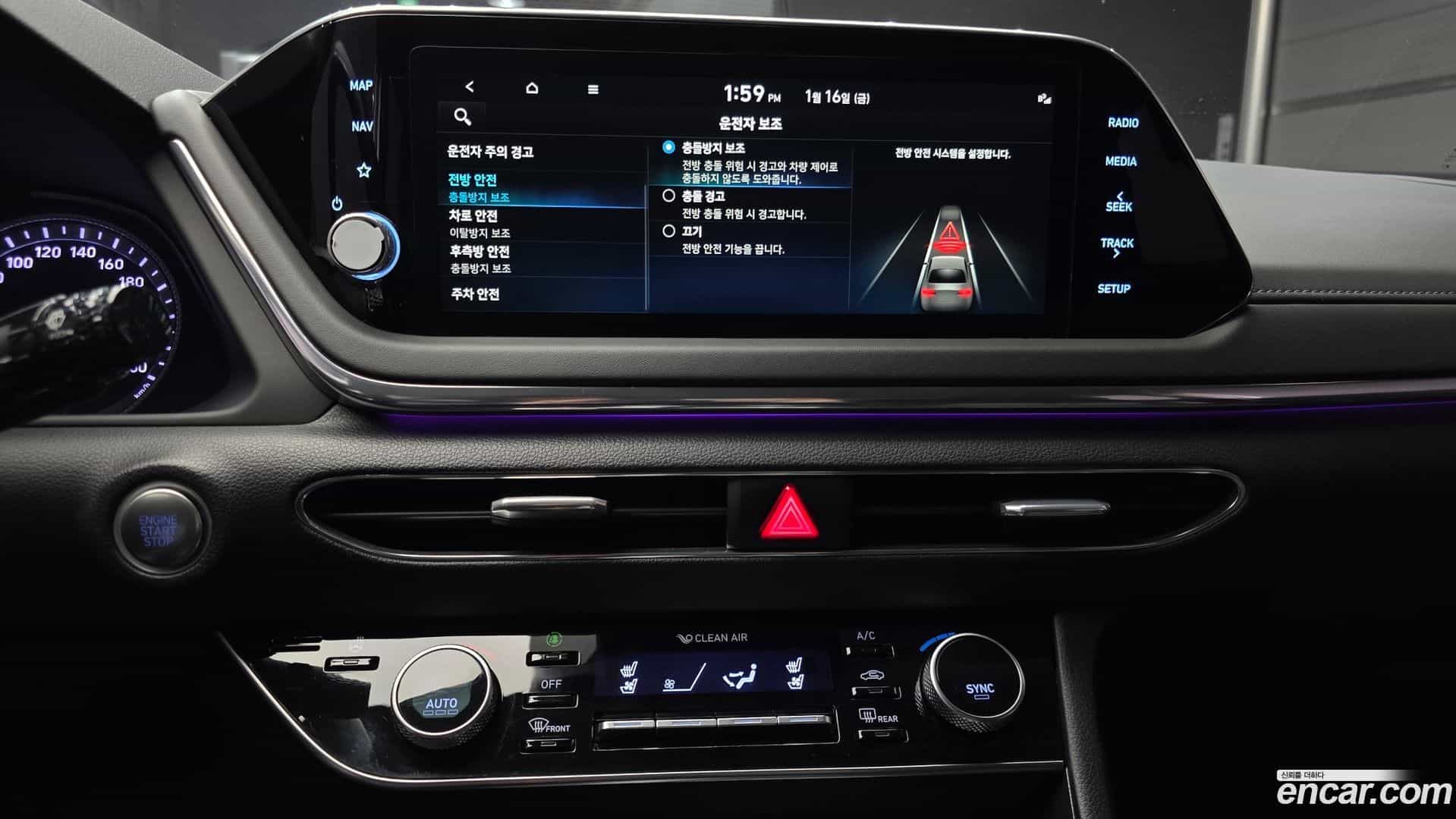 Sonata Hyundai 2021.5-OPTION-018