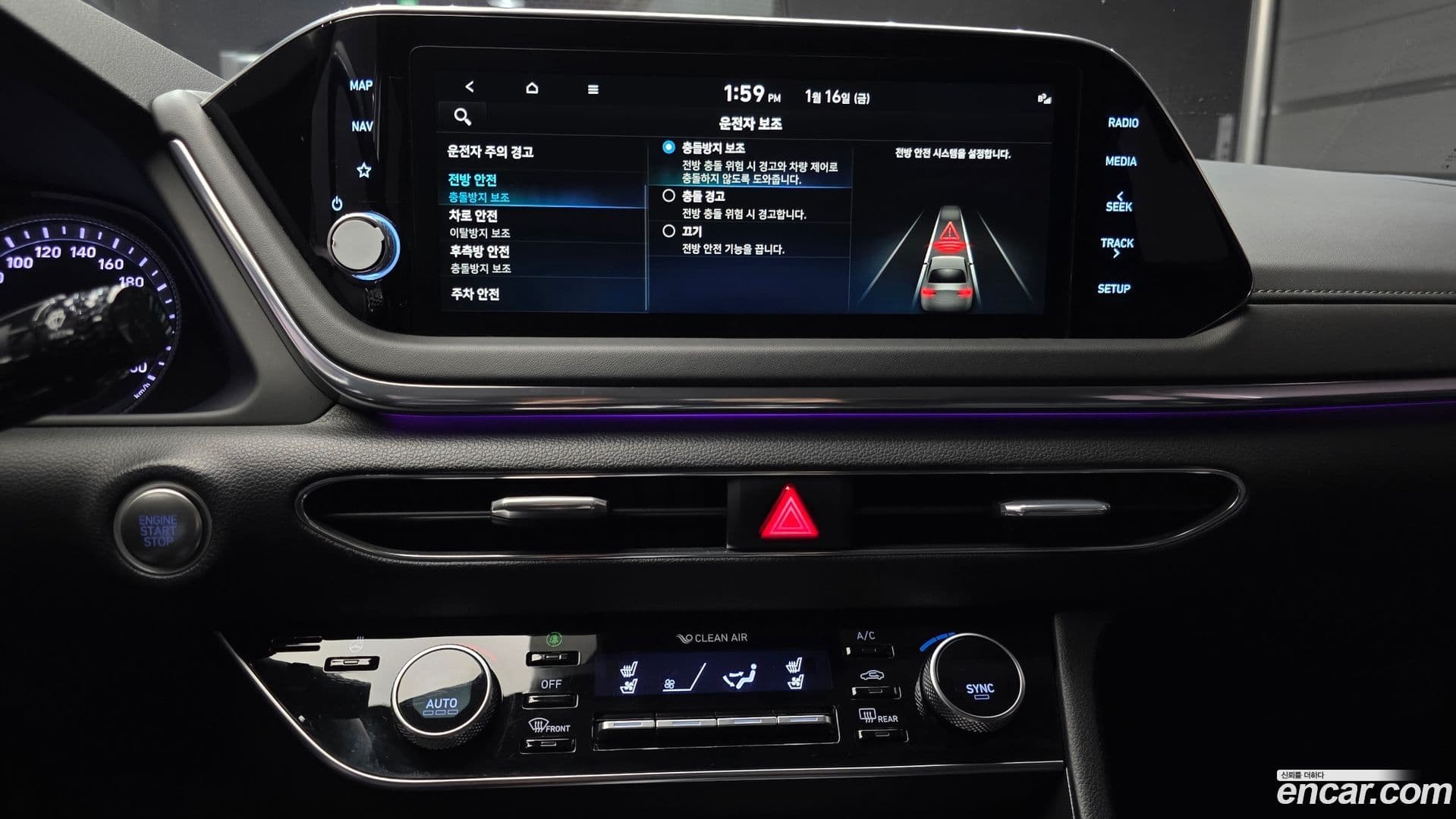 Main__Slider__Photo:Sonata Hyundai 2021.5-13