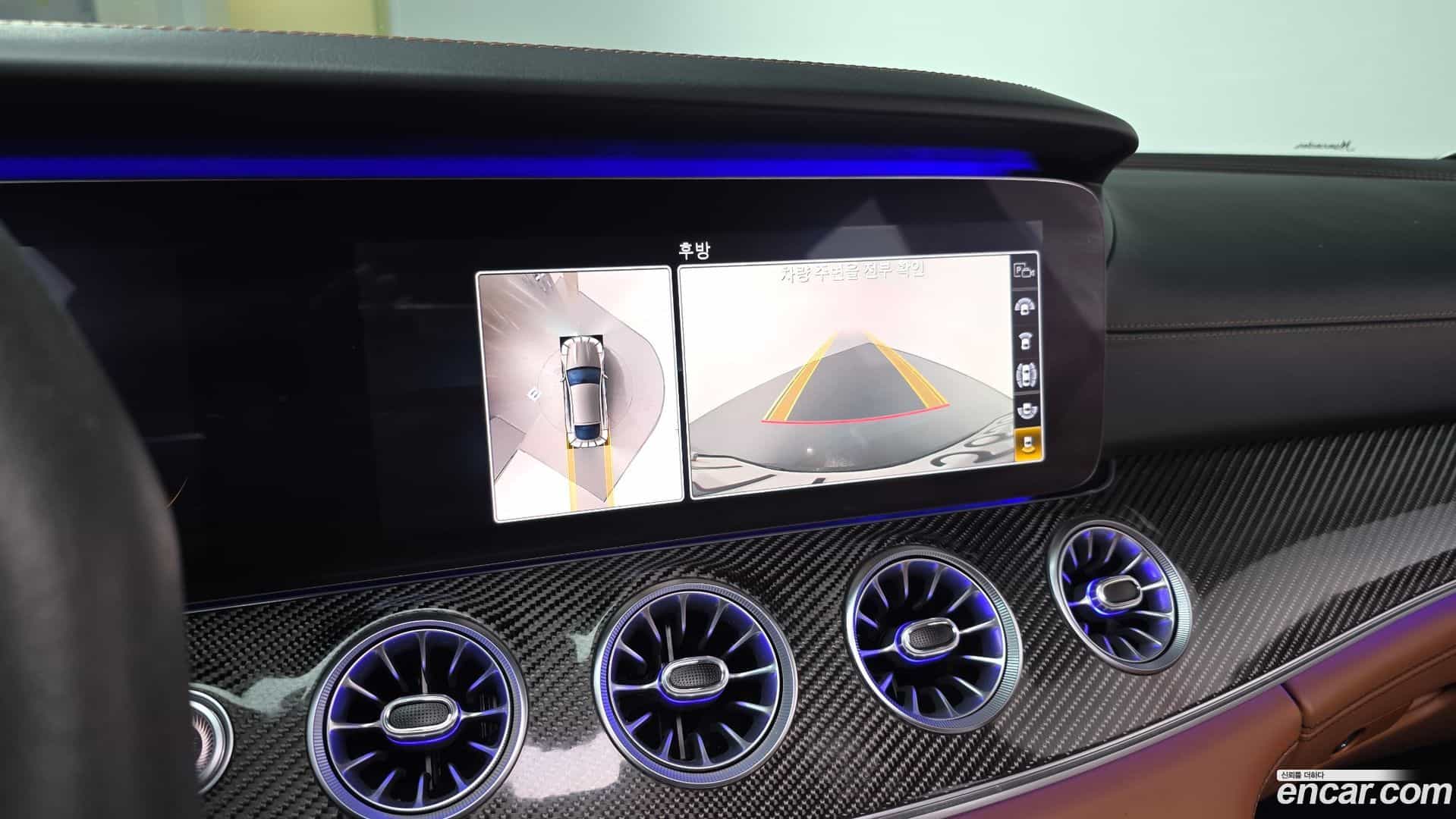 AMG GT Mercedes-Benz 2020.5-OPTION-020