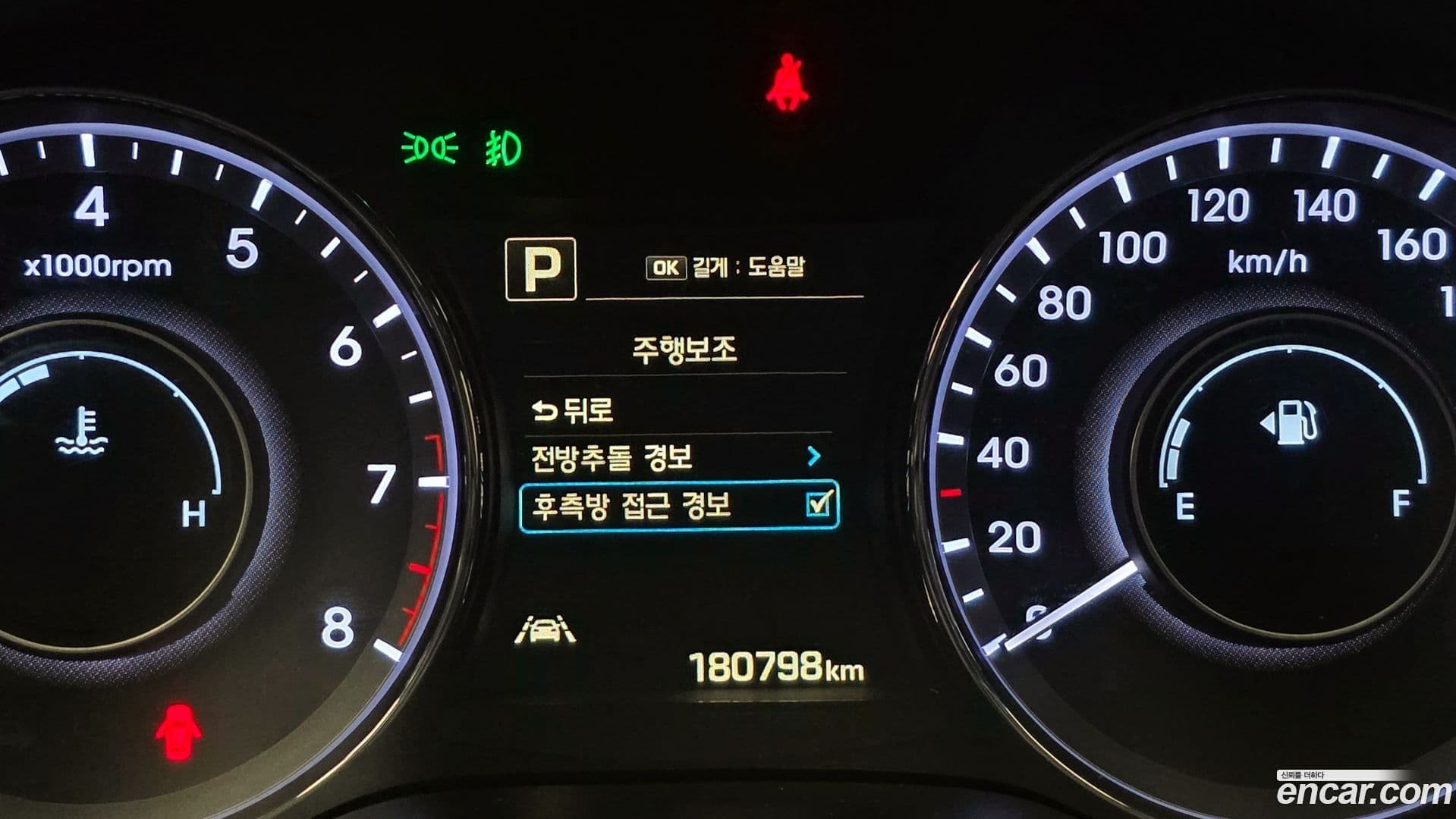 Main__Slider__Photo:Aslan Hyundai 2015.4-15