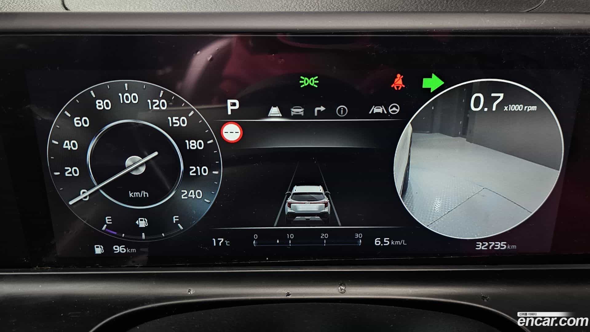 Seltos Kia 2022.7-INNER-008