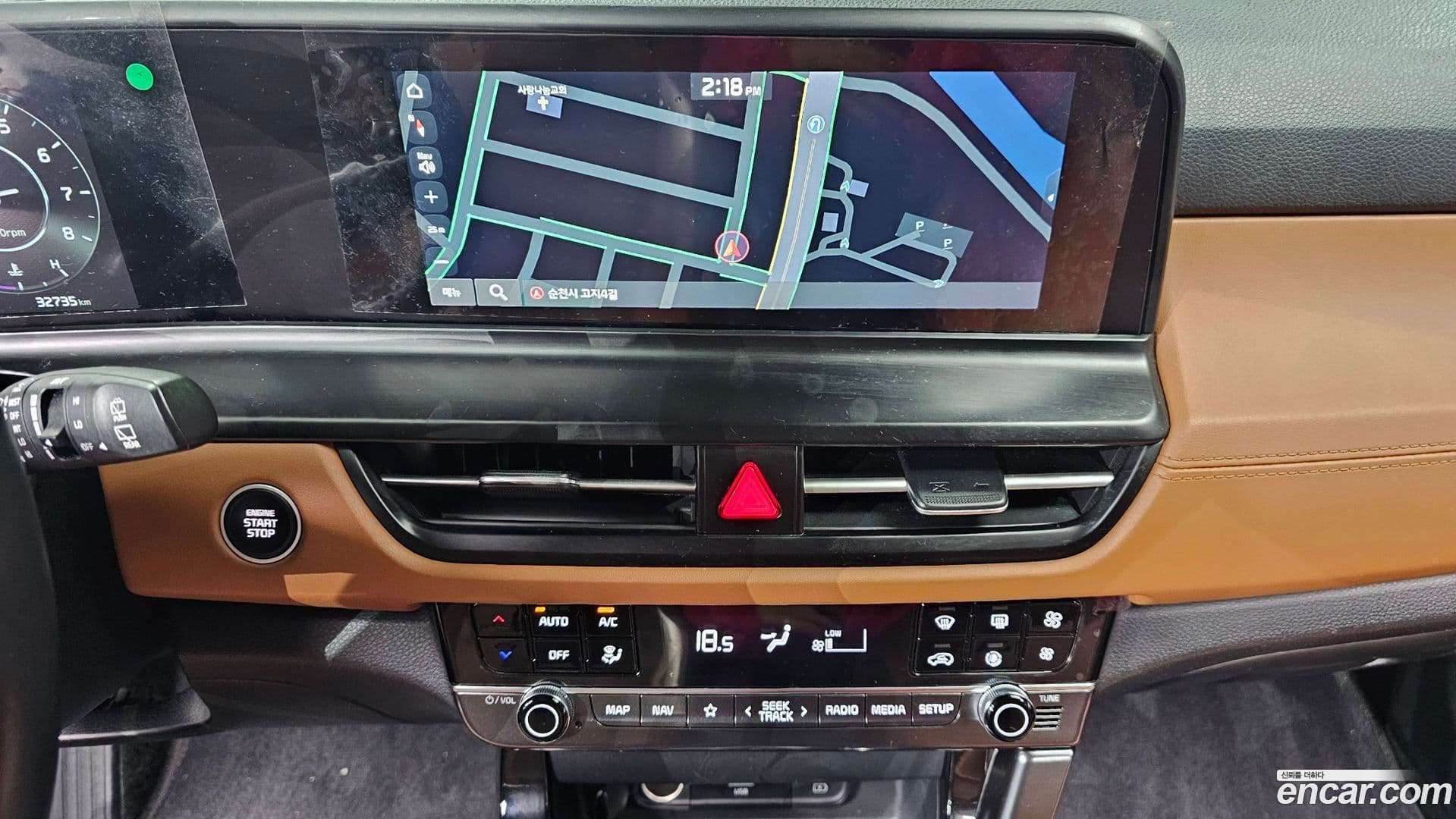 Main__Slider__Photo:Seltos Kia 2022.7-12