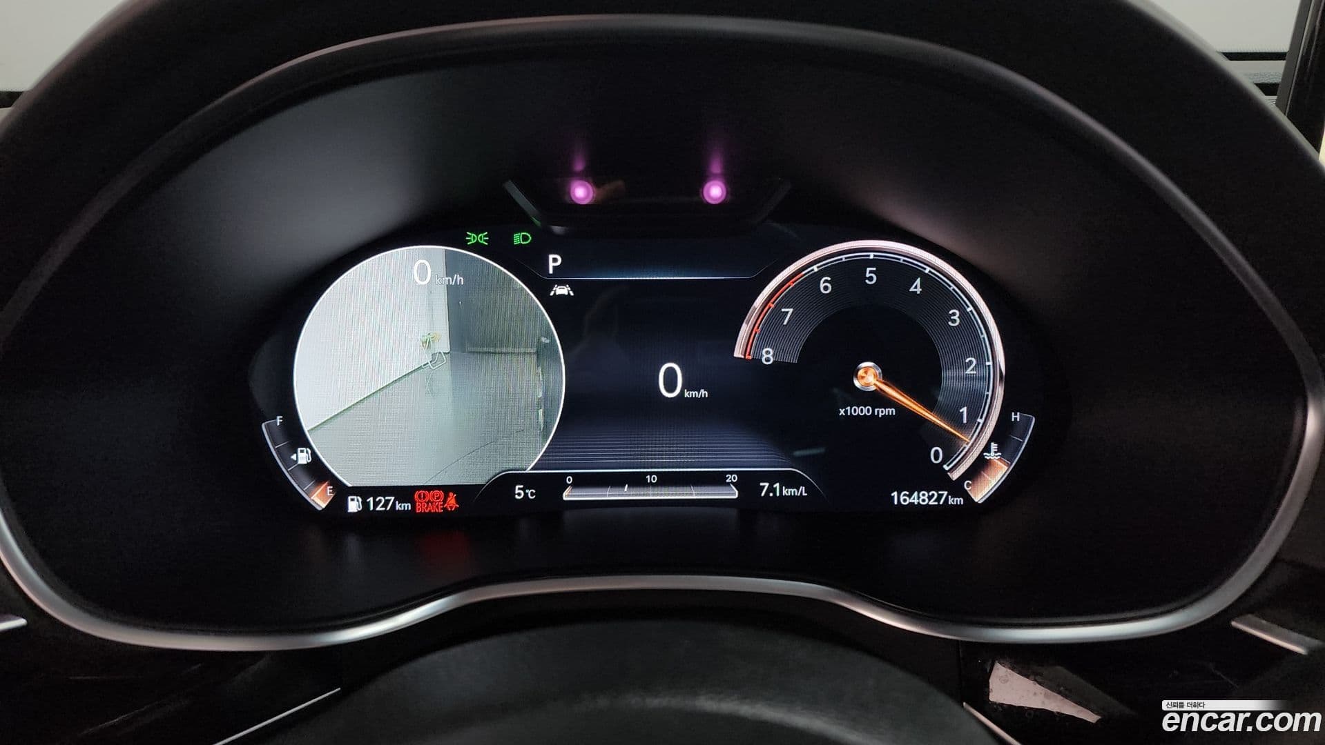 Main__Slider__Photo:G80 Genesis 2020.4-7