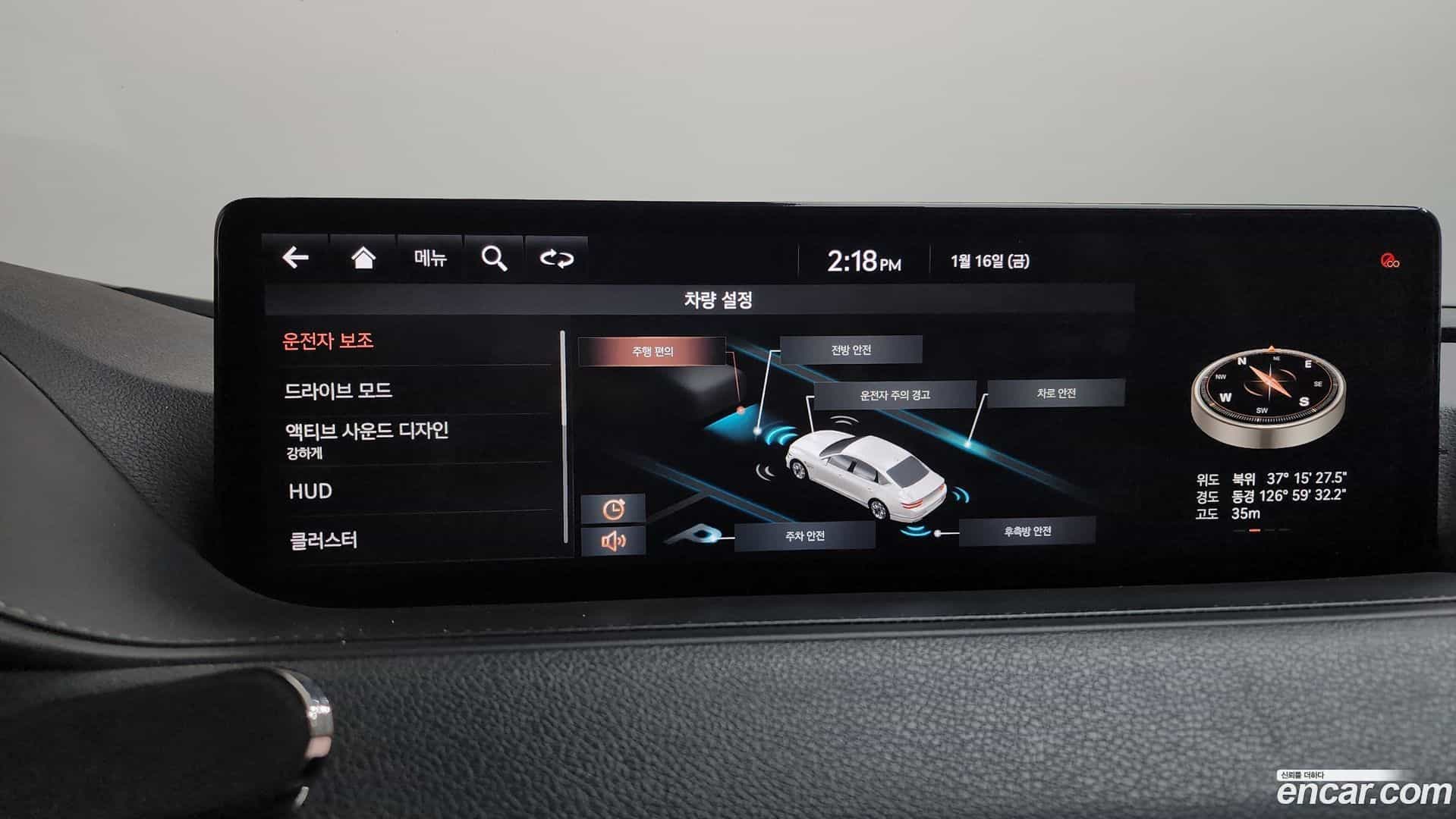 G80 Genesis 2020.4-OPTION-023