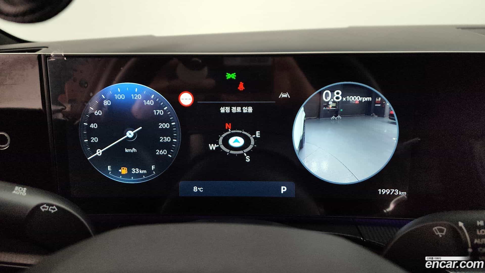 Santafe Hyundai 2024.0-INNER-008