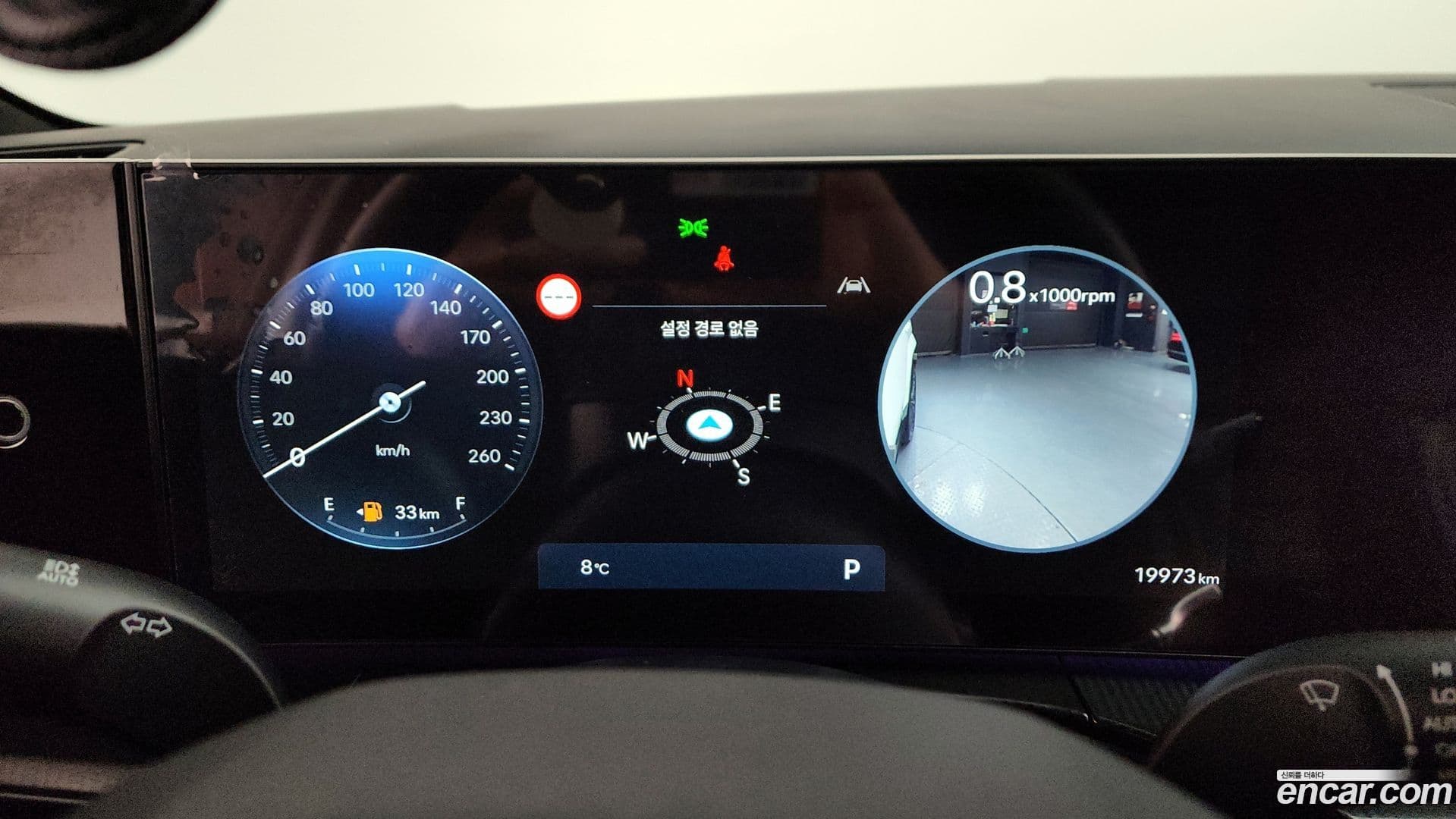 Main__Slider__Photo:Santafe Hyundai 2024.0-7