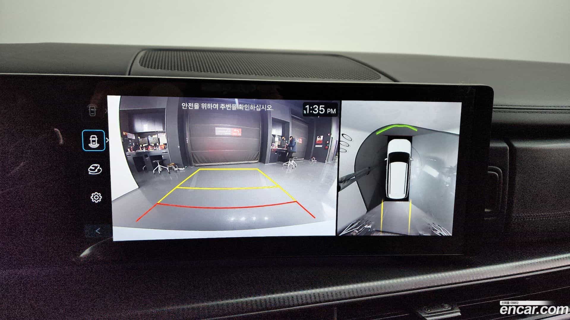 Santafe Hyundai 2024.0-OPTION-019