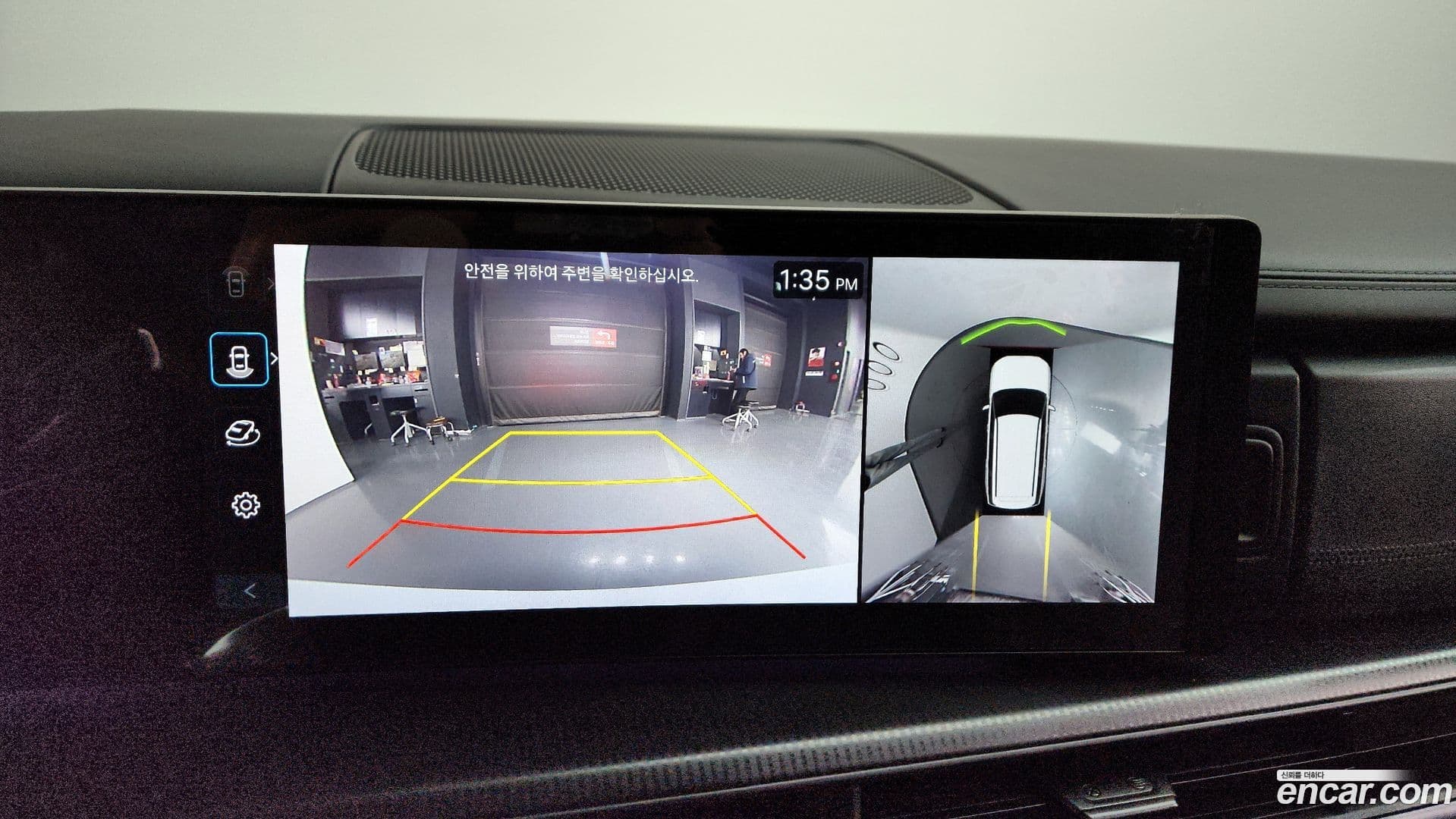 Main__Slider__Photo:Santafe Hyundai 2024.0-14