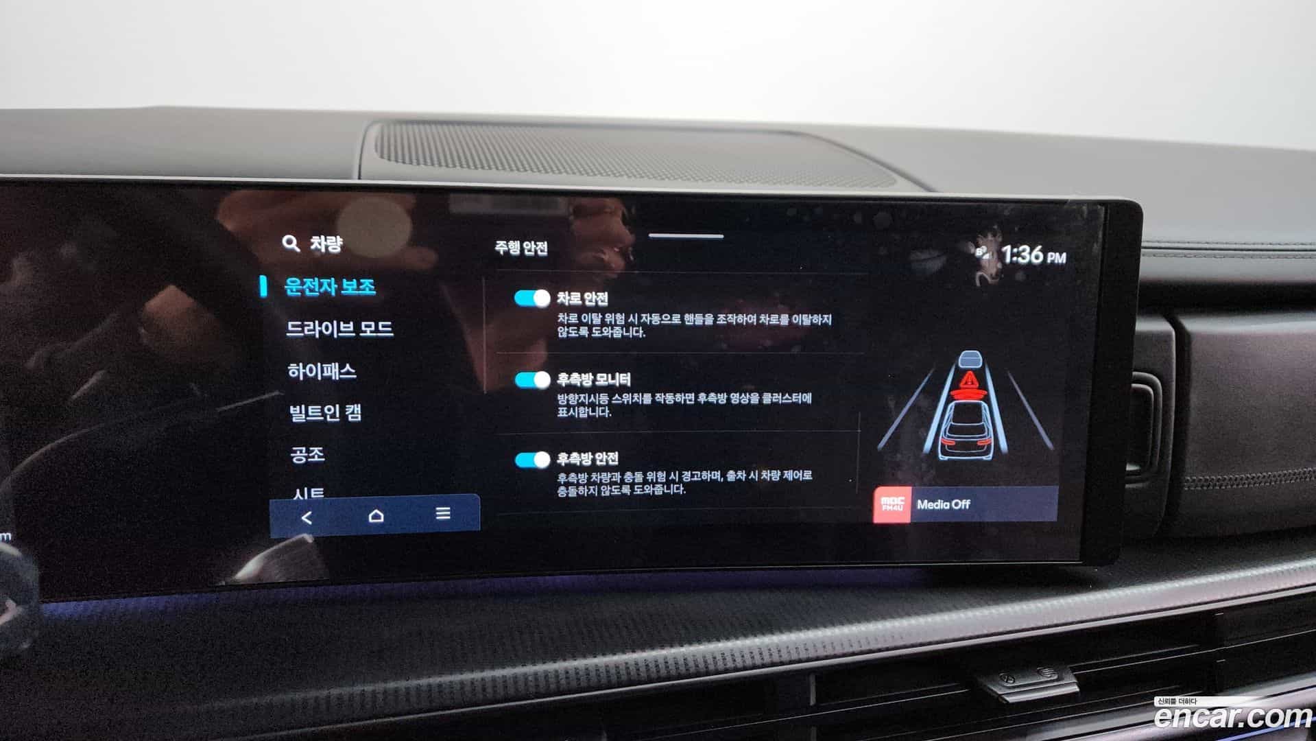 Santafe Hyundai 2024.0-OPTION-020