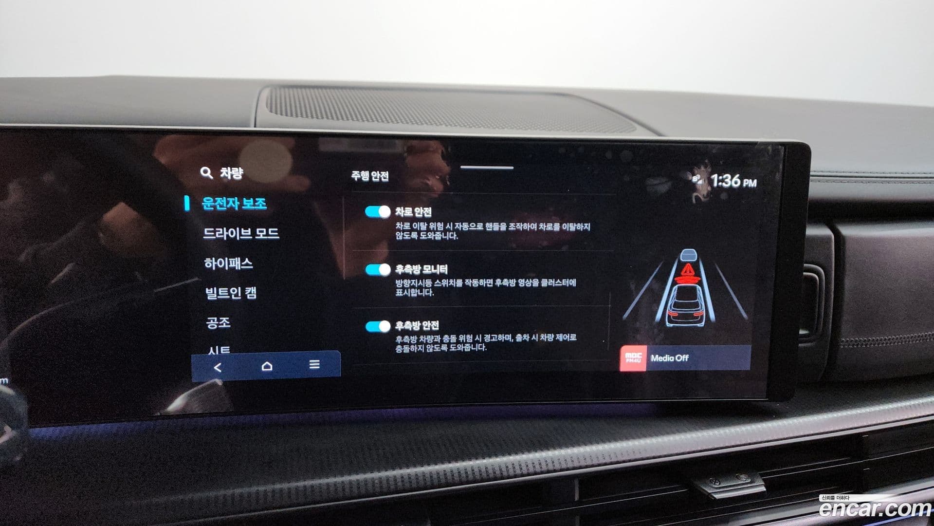 Main__Slider__Photo:Santafe Hyundai 2024.0-15